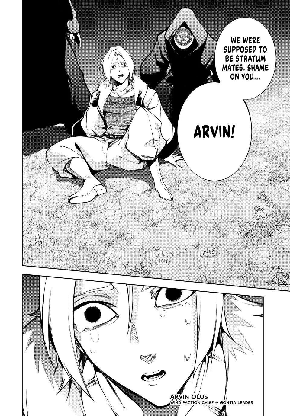 Read Wistoria Wand and Sword Manga Online