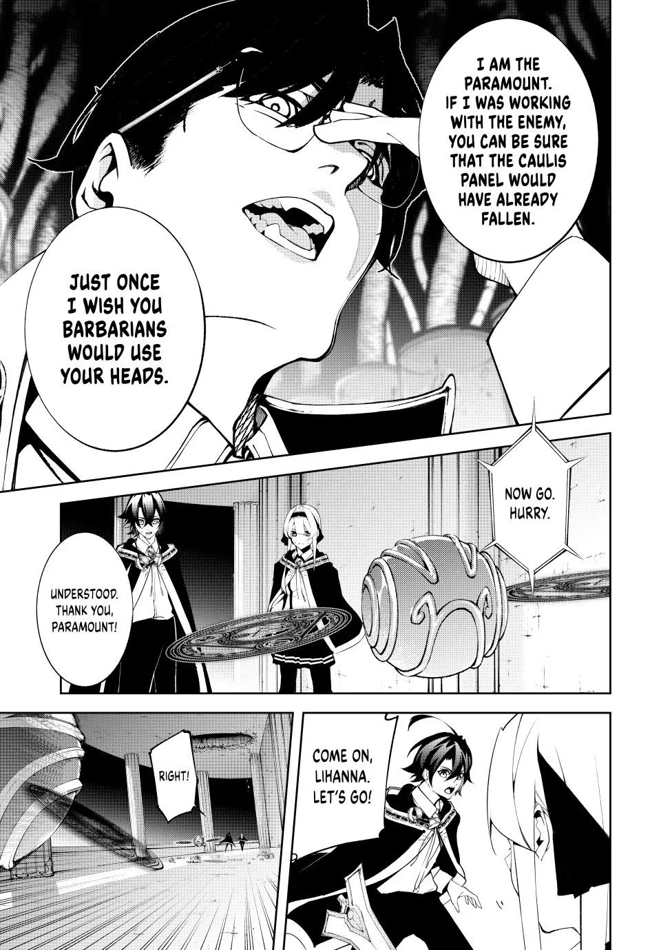 Read Wistoria Wand and Sword Manga Online