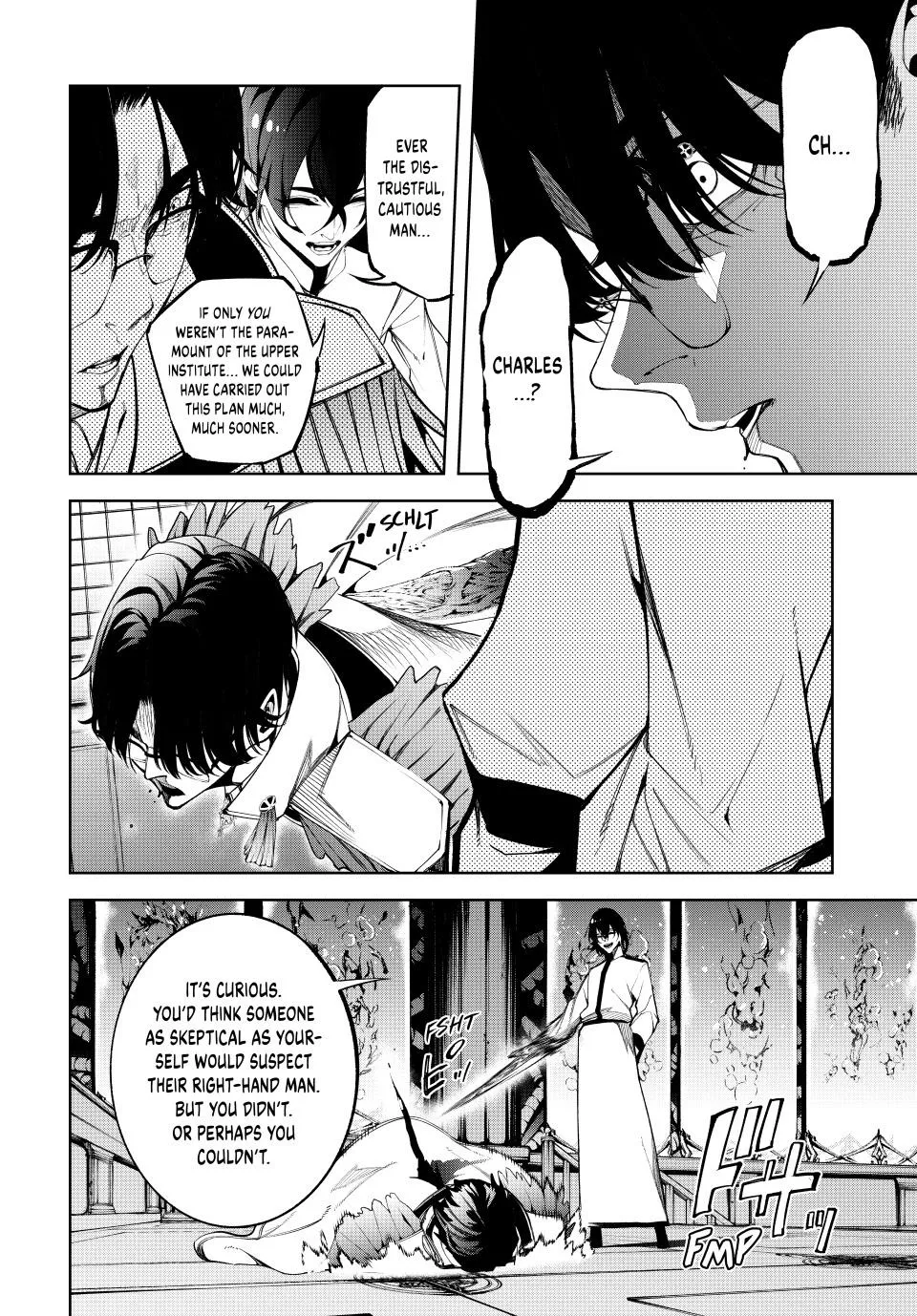 Read Wistoria Wand and Sword Manga Online