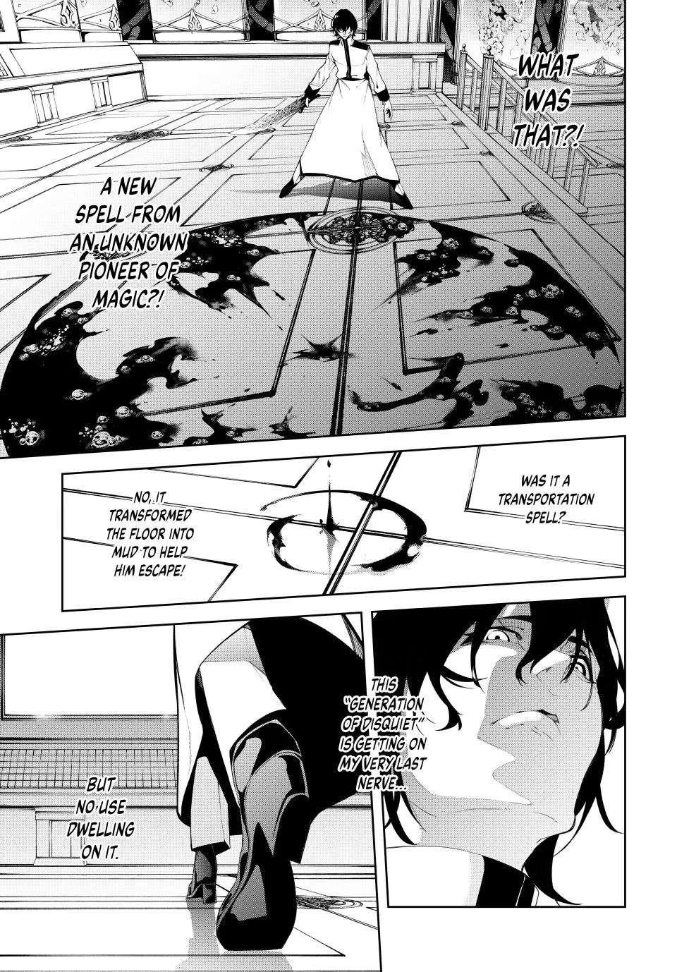 Read Wistoria Wand and Sword Manga Online