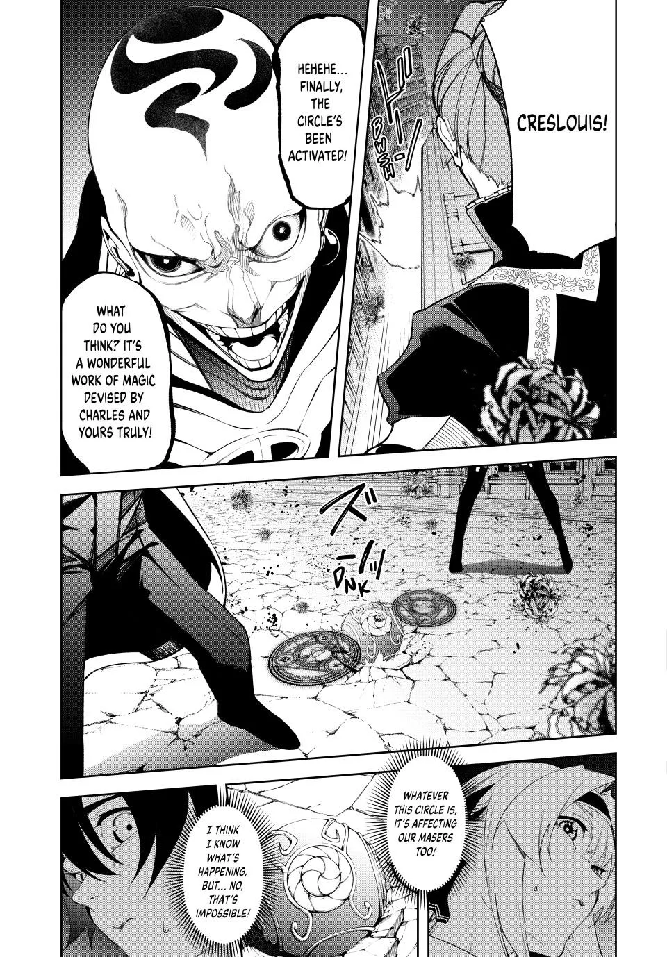 Read Wistoria Wand and Sword Manga Online