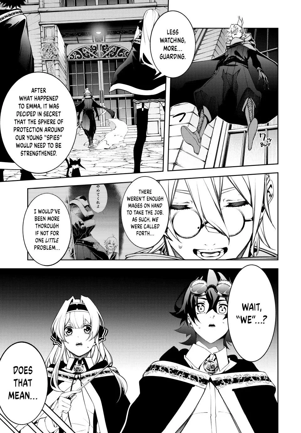 Read Wistoria Wand and Sword Manga Online