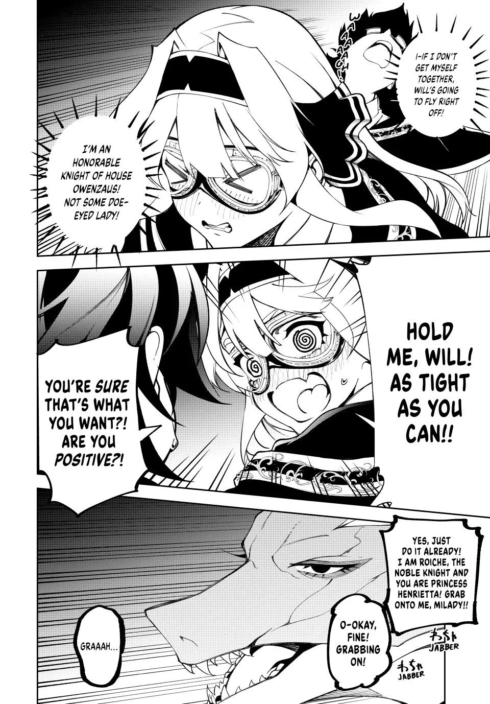 Read Wistoria Wand and Sword Manga Online