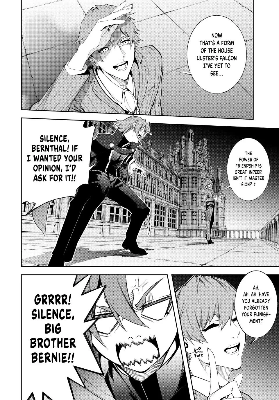 Read Wistoria Wand and Sword Manga Online