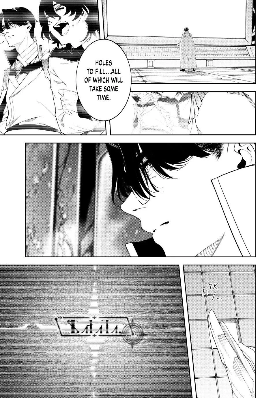 Read Wistoria Wand and Sword Manga Online