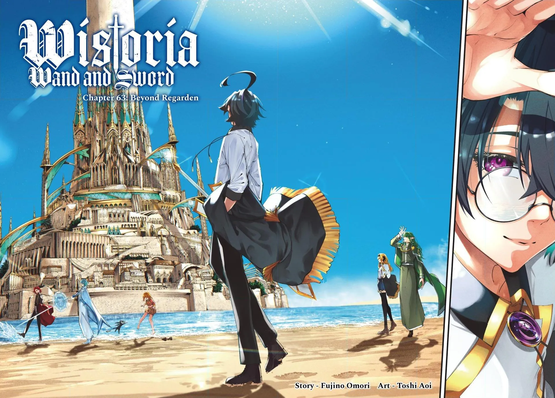 Read Wistoria Wand and Sword Manga Online