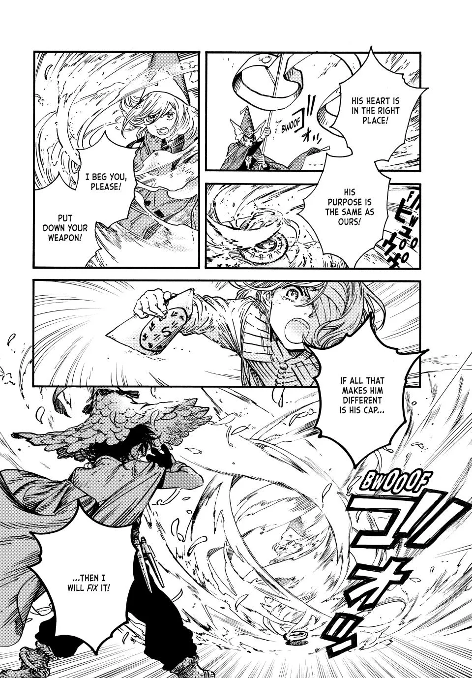 Read Witch Hat Atelier Manga Online