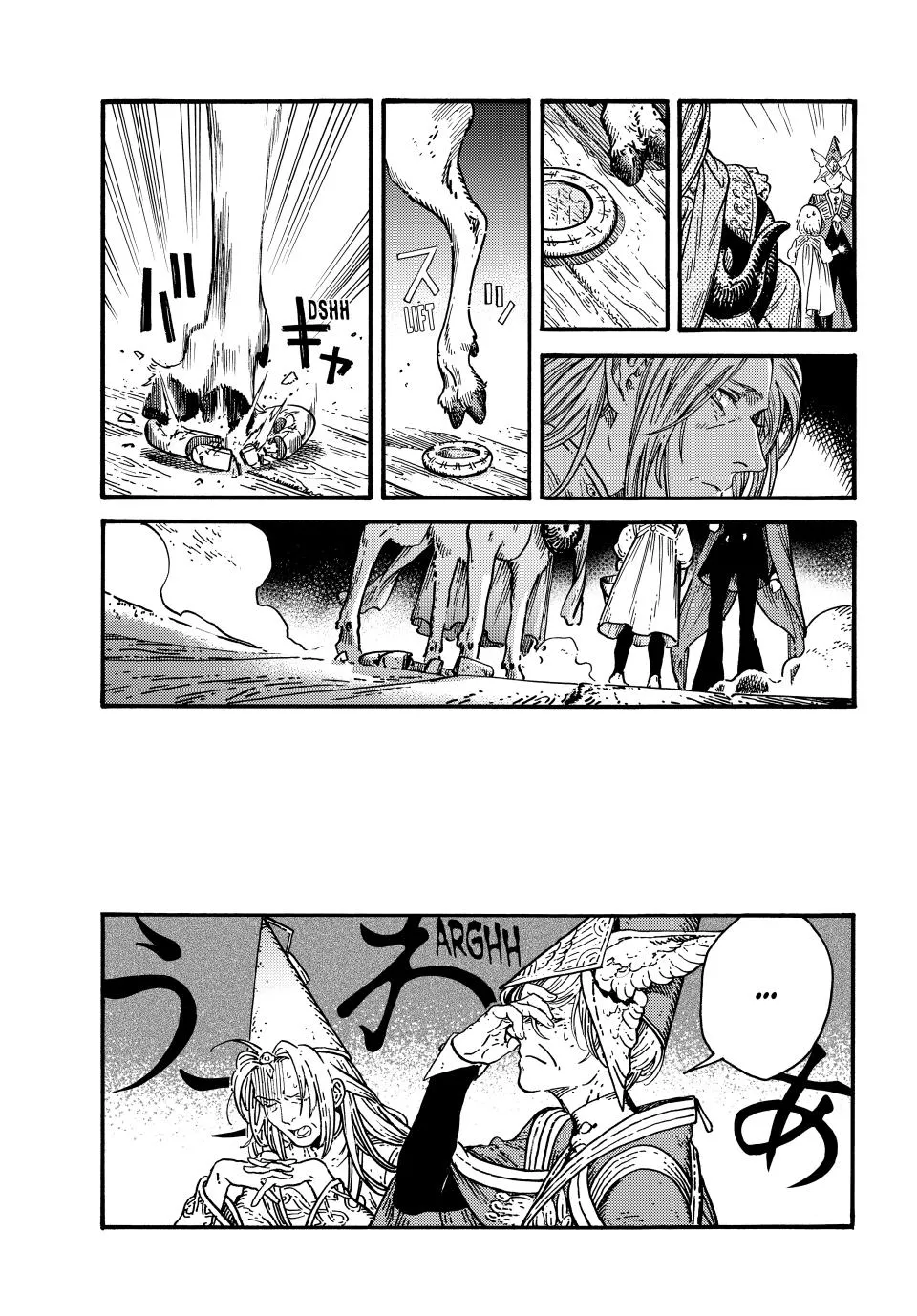 Read Witch Hat Atelier Manga Online