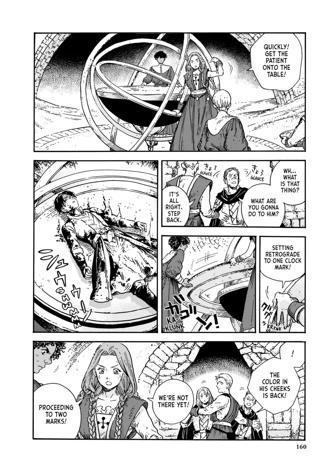 Read Witch Hat Atelier Manga Online