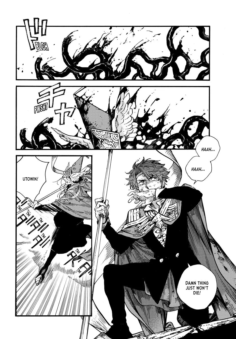 Read Witch Hat Atelier Manga Online