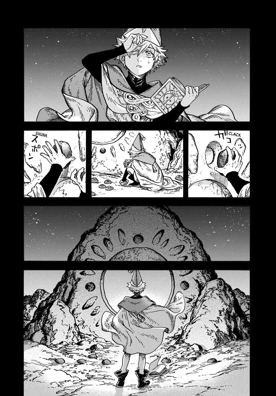 Read Witch Hat Atelier Manga Online