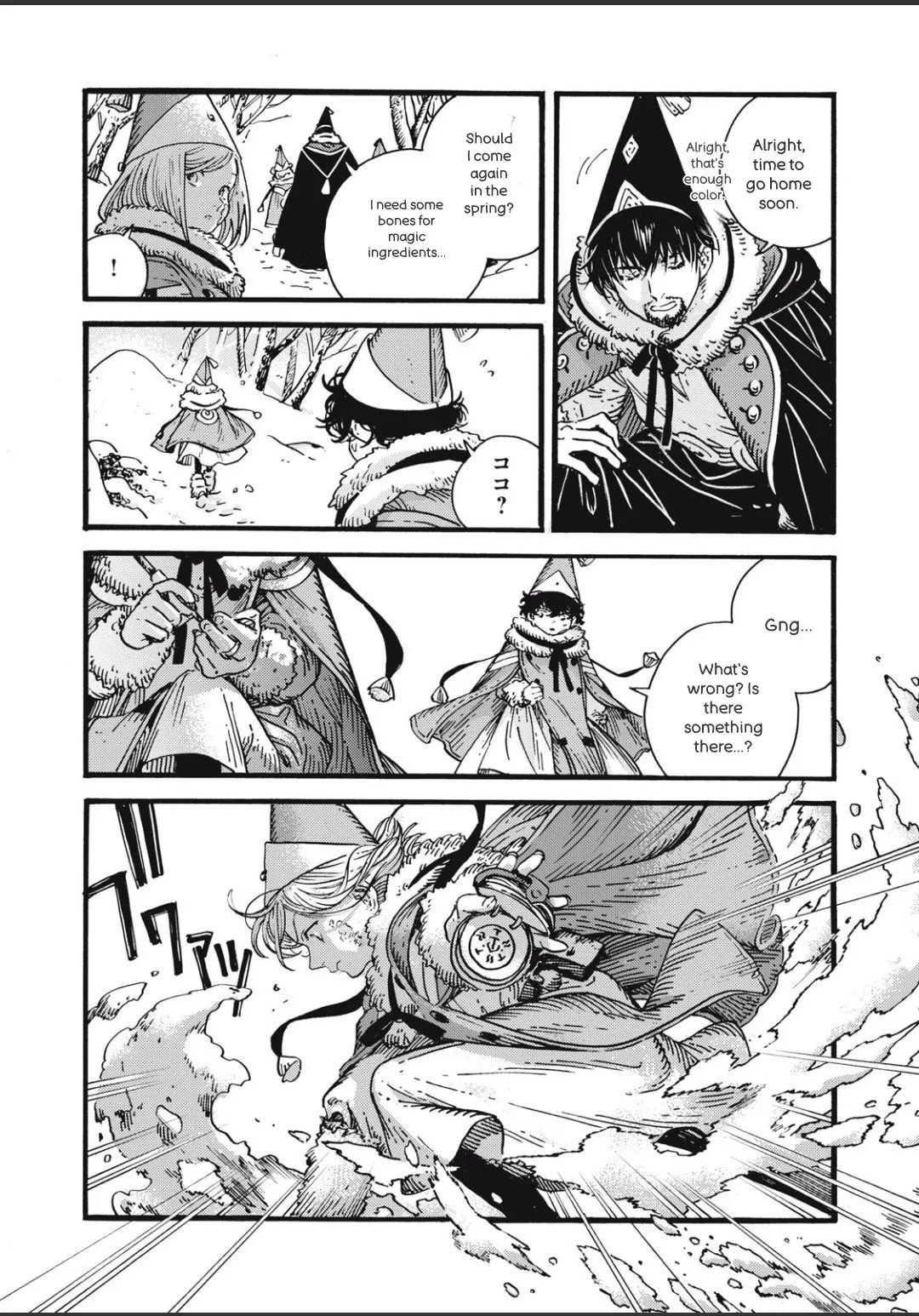 Read Witch Hat Atelier Manga Online