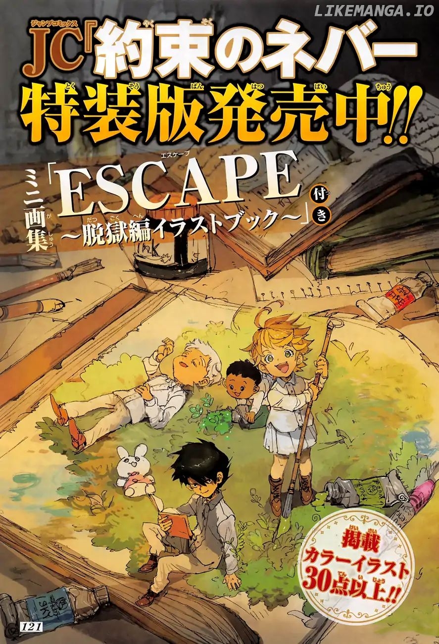 Read Yakusoku No Neverland Manga Online