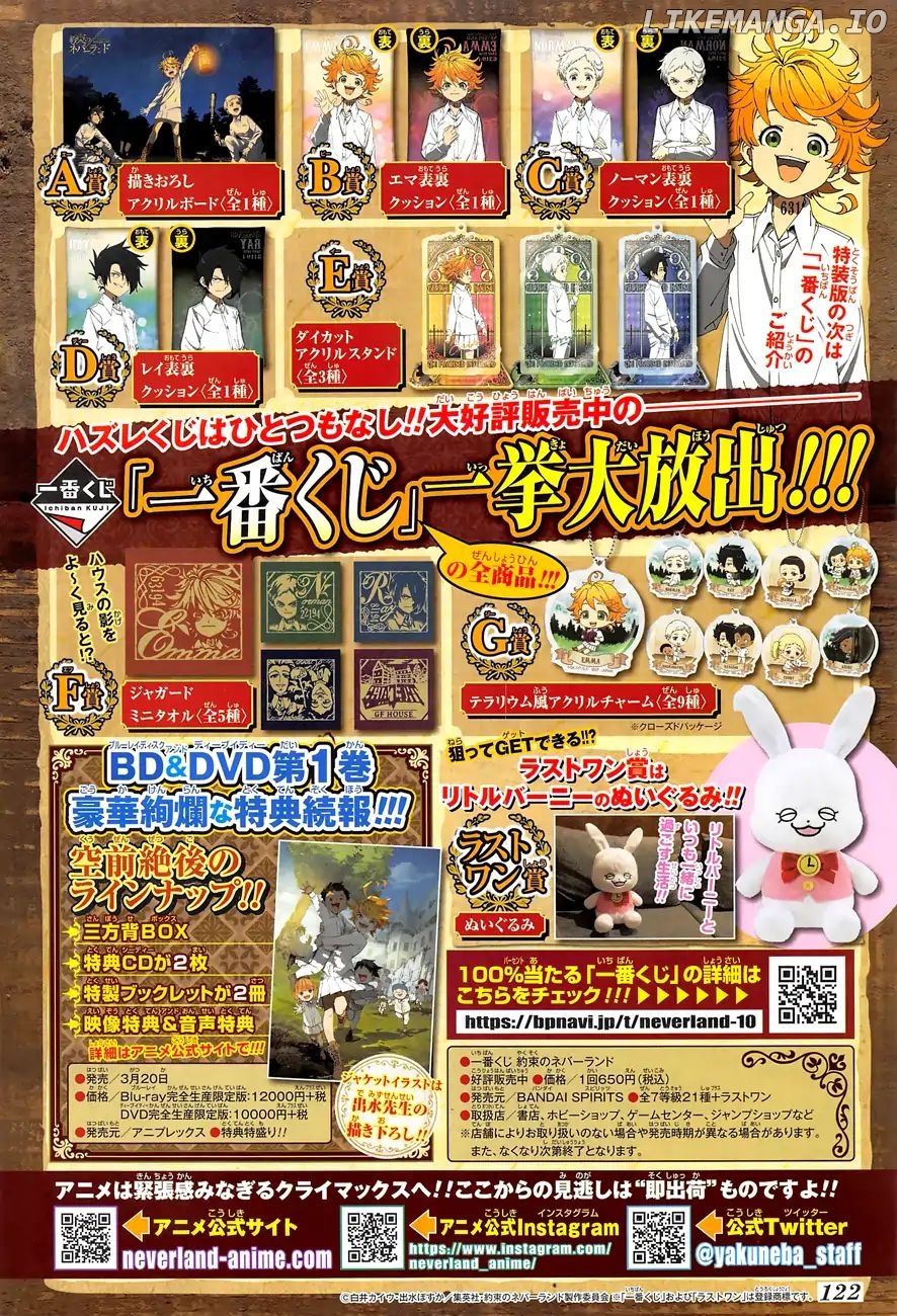 Read Yakusoku No Neverland Manga Online