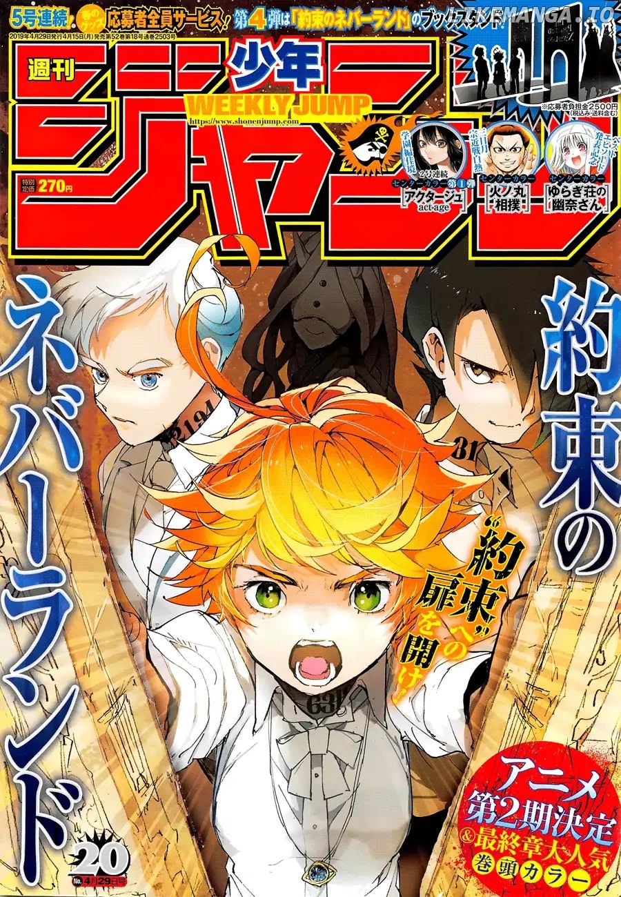 Read Yakusoku No Neverland Manga Online