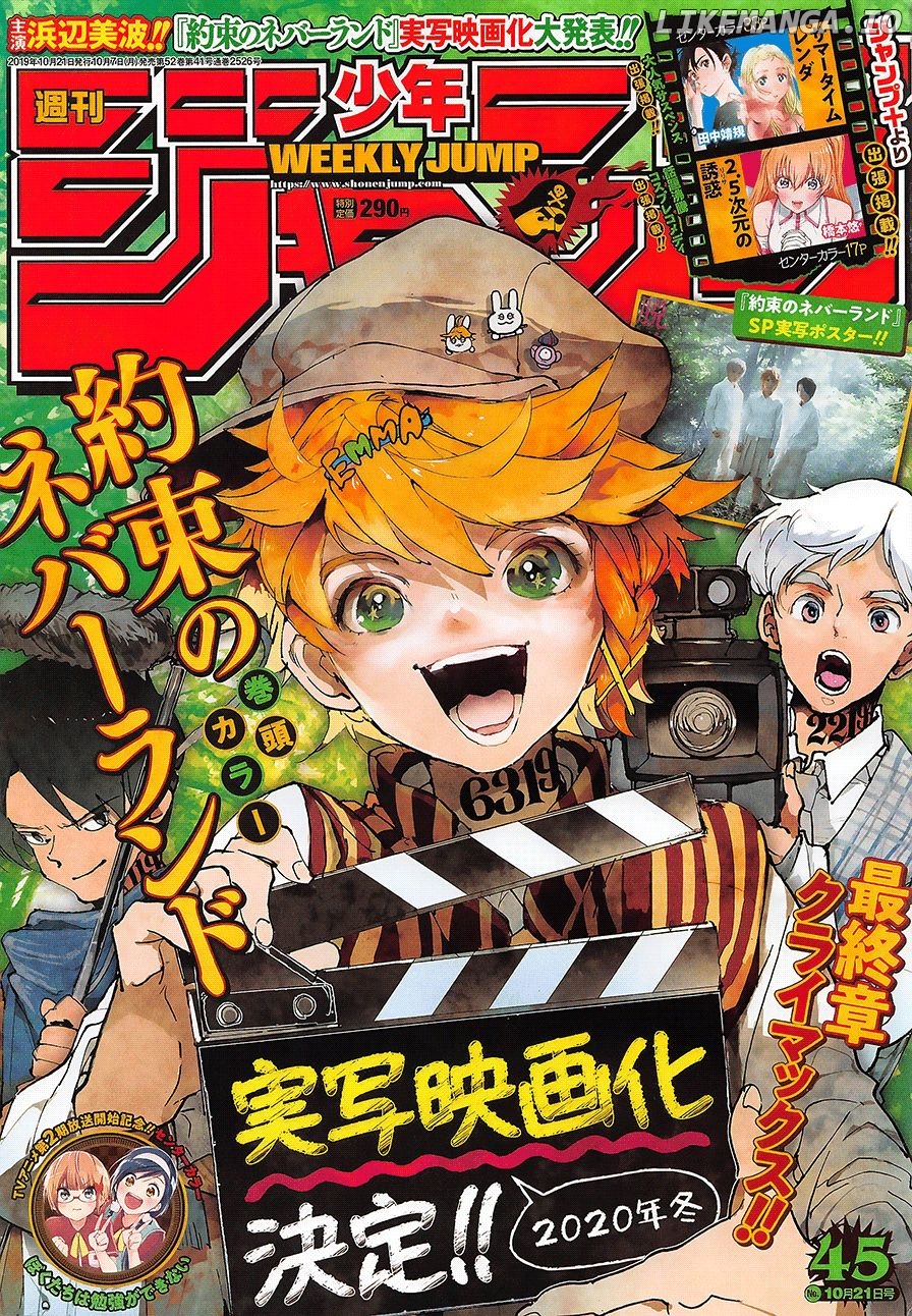 Read Yakusoku No Neverland Manga Online