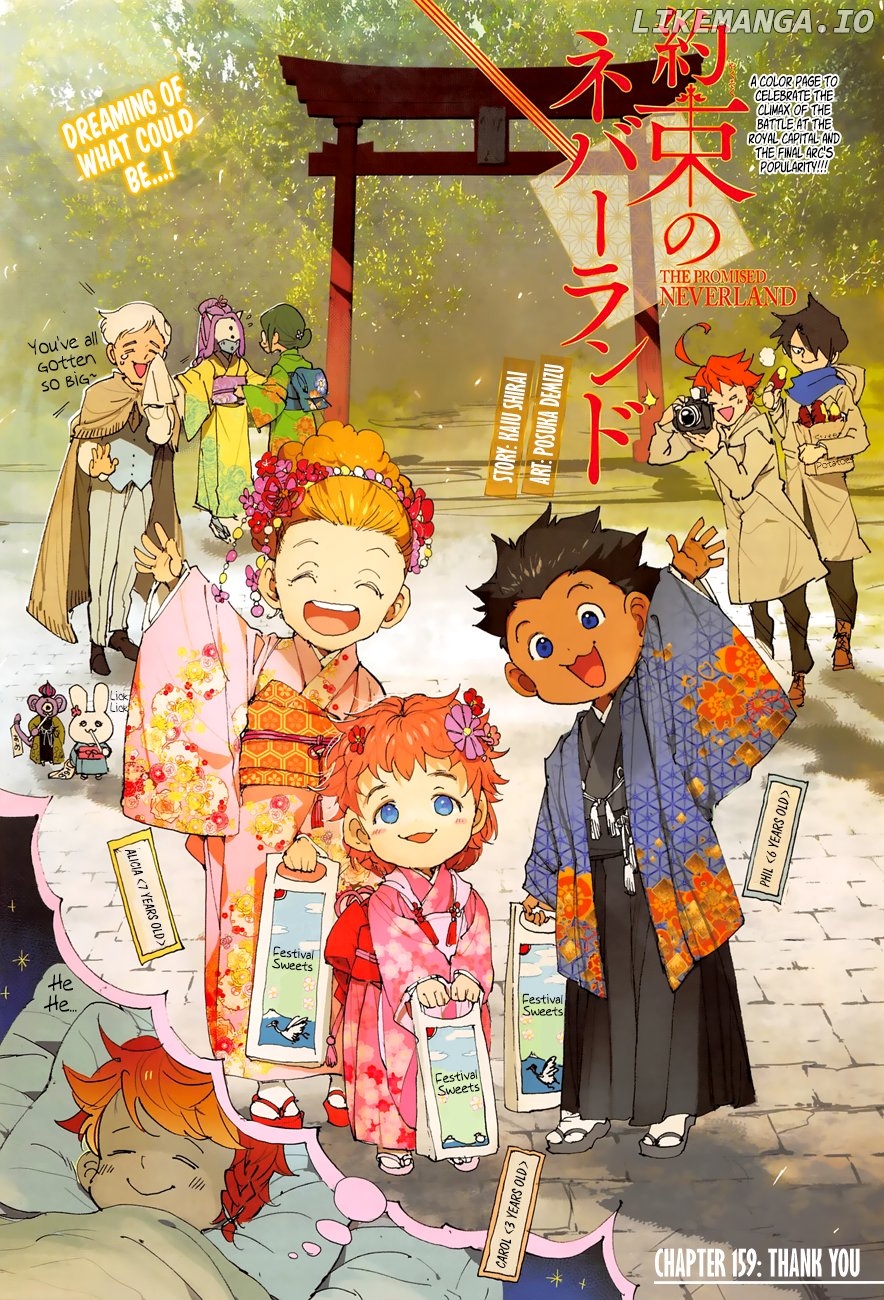 Read Yakusoku No Neverland Manga Online