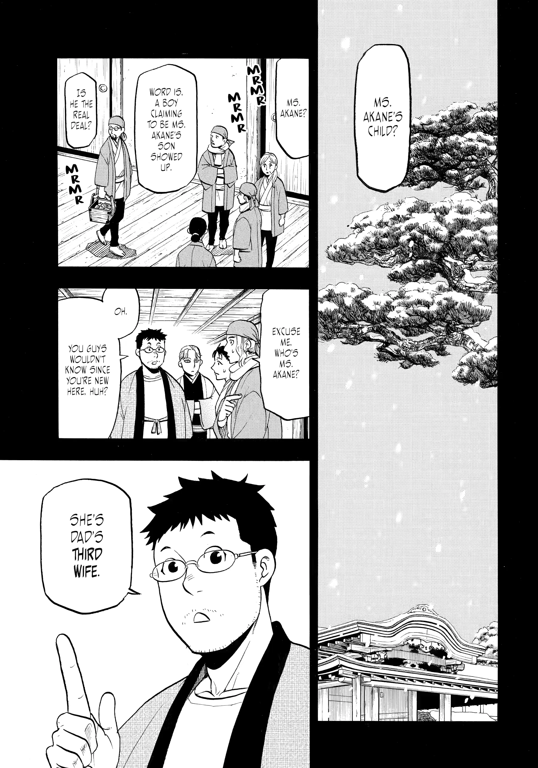 Read Yomi No Tsugai Manga Online