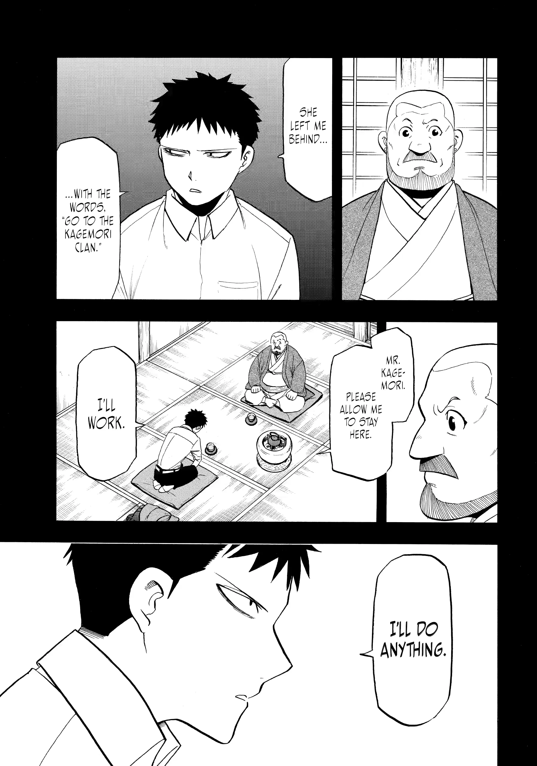 Read Yomi No Tsugai Manga Online