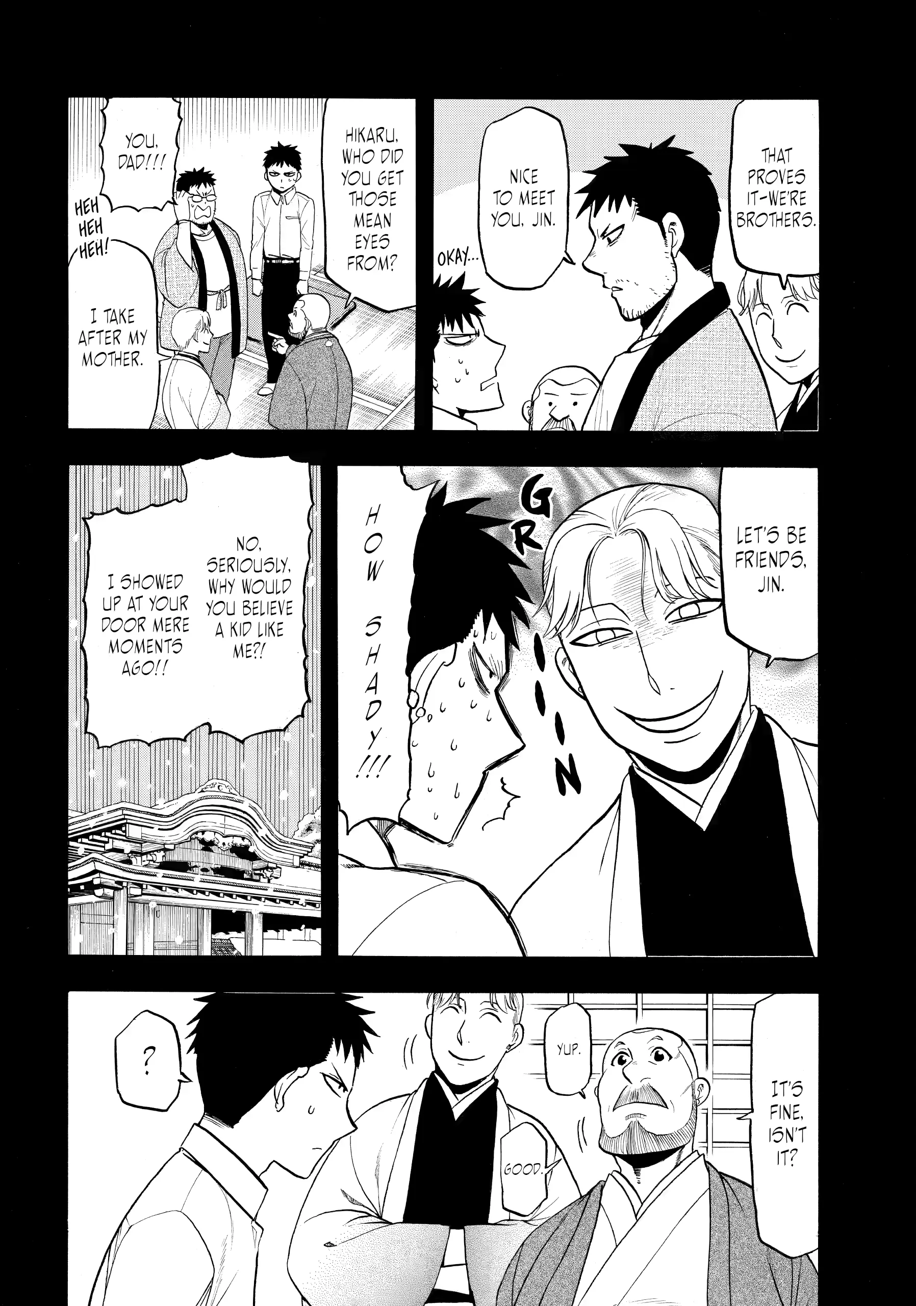 Read Yomi No Tsugai Manga Online