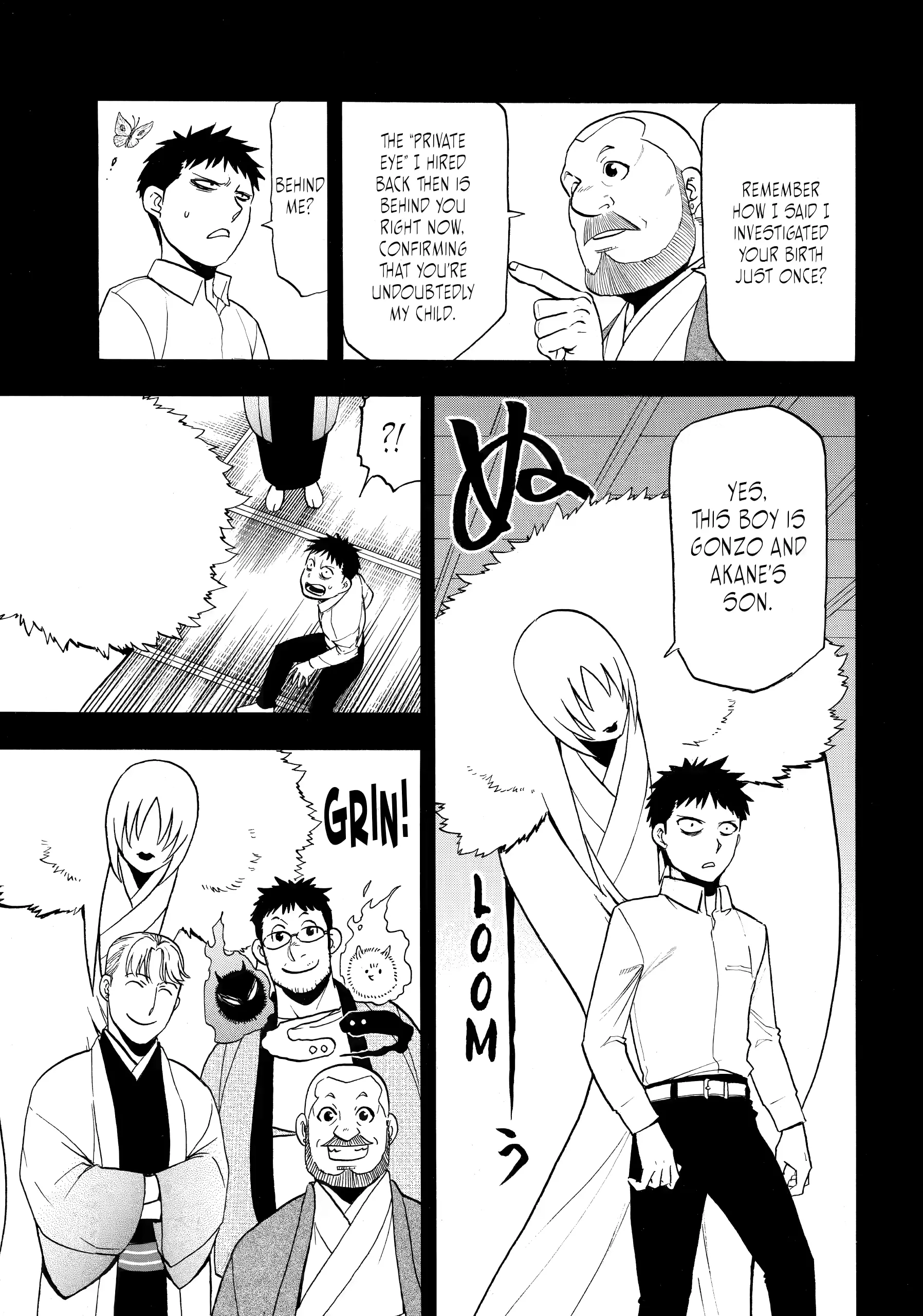 Read Yomi No Tsugai Manga Online