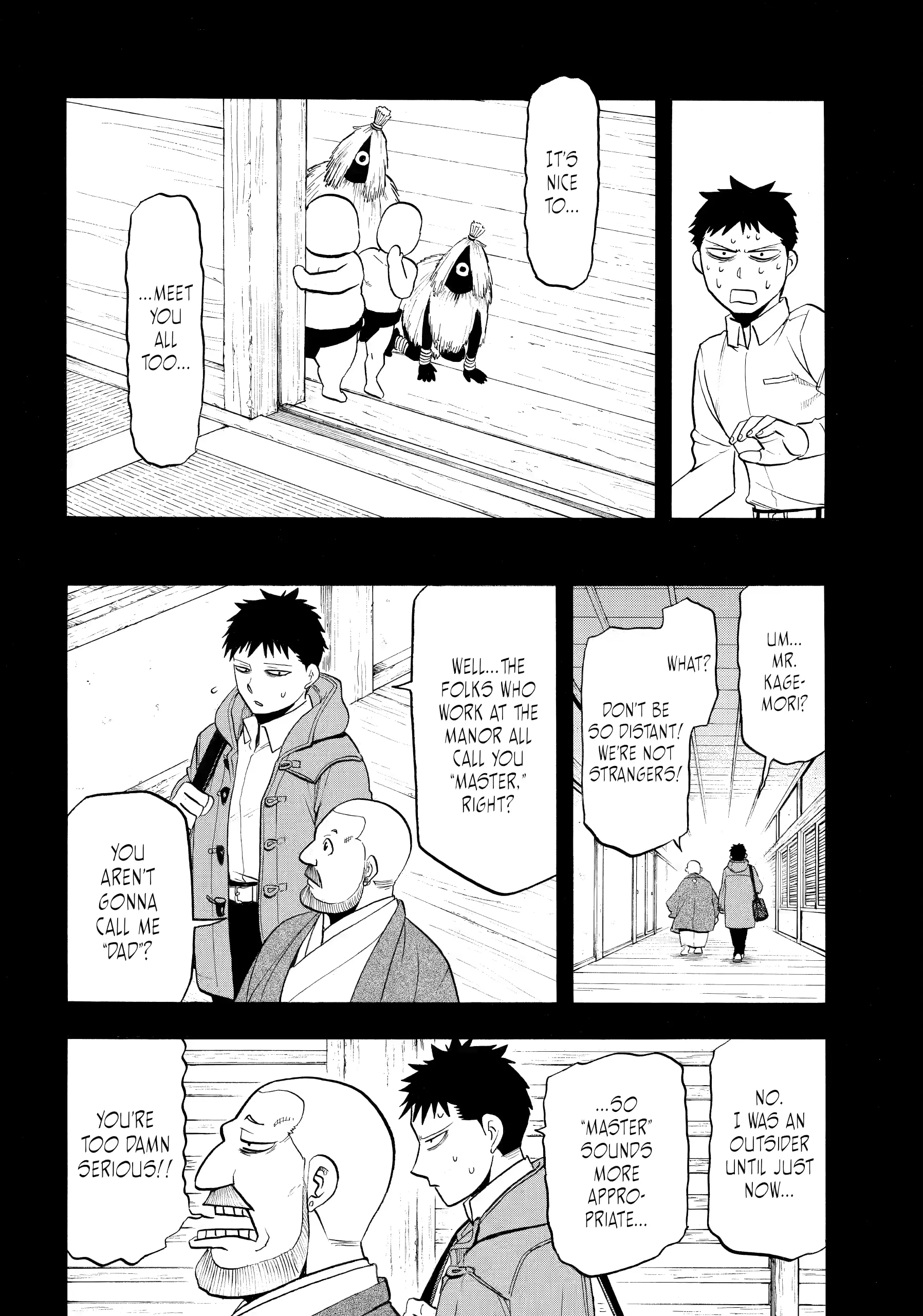 Read Yomi No Tsugai Manga Online