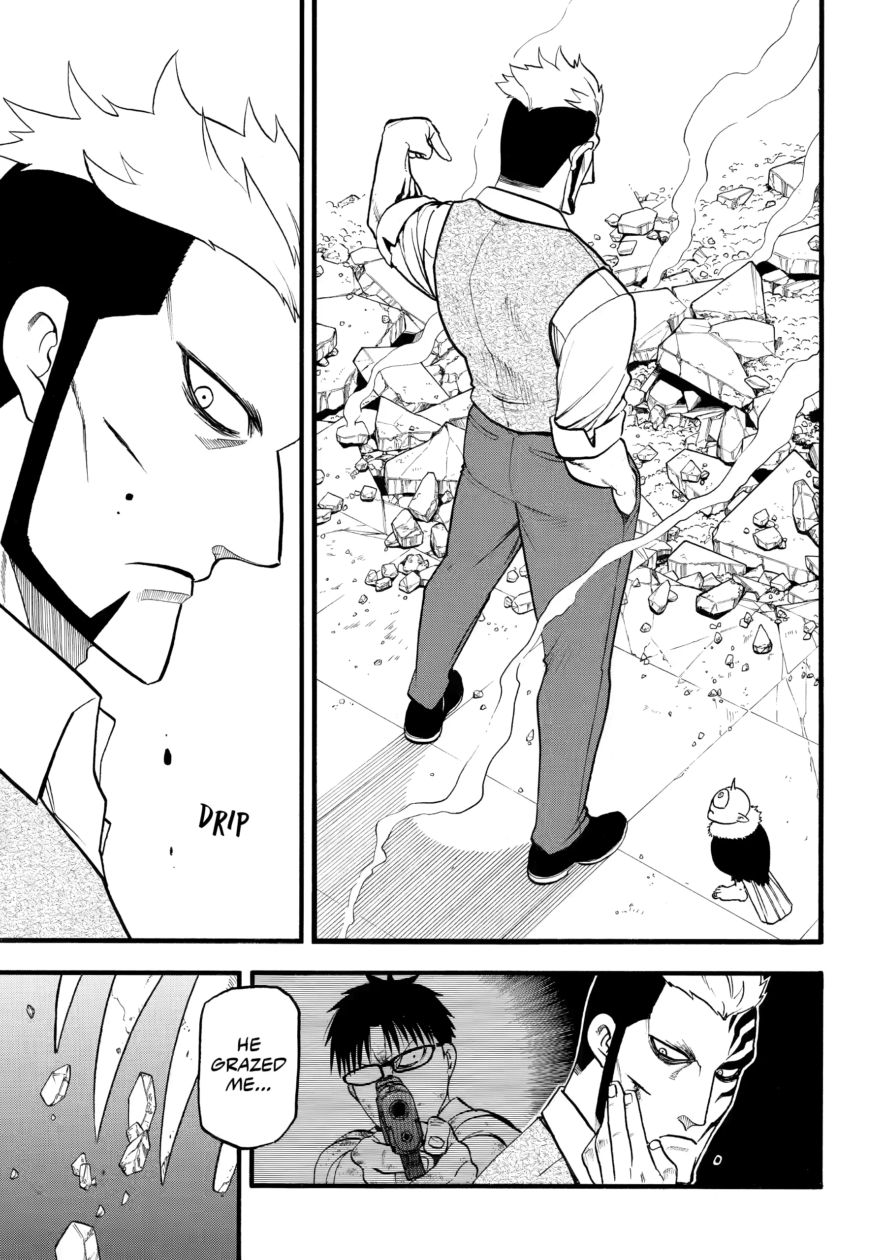 Read Yomi No Tsugai Manga Online