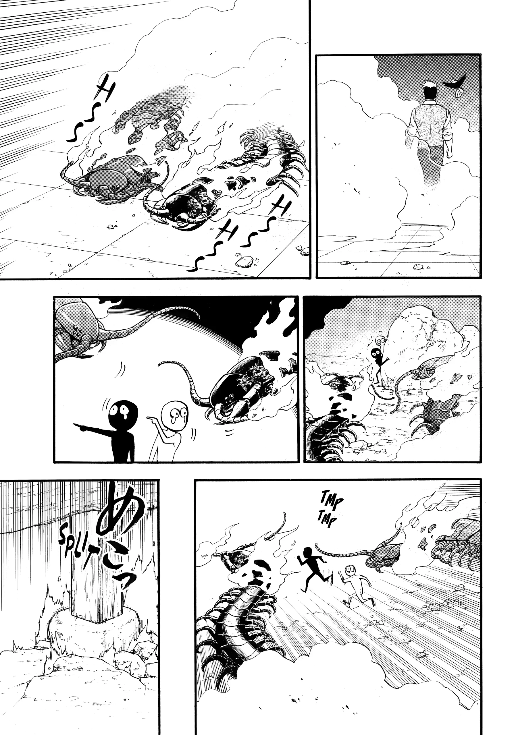 Read Yomi No Tsugai Manga Online