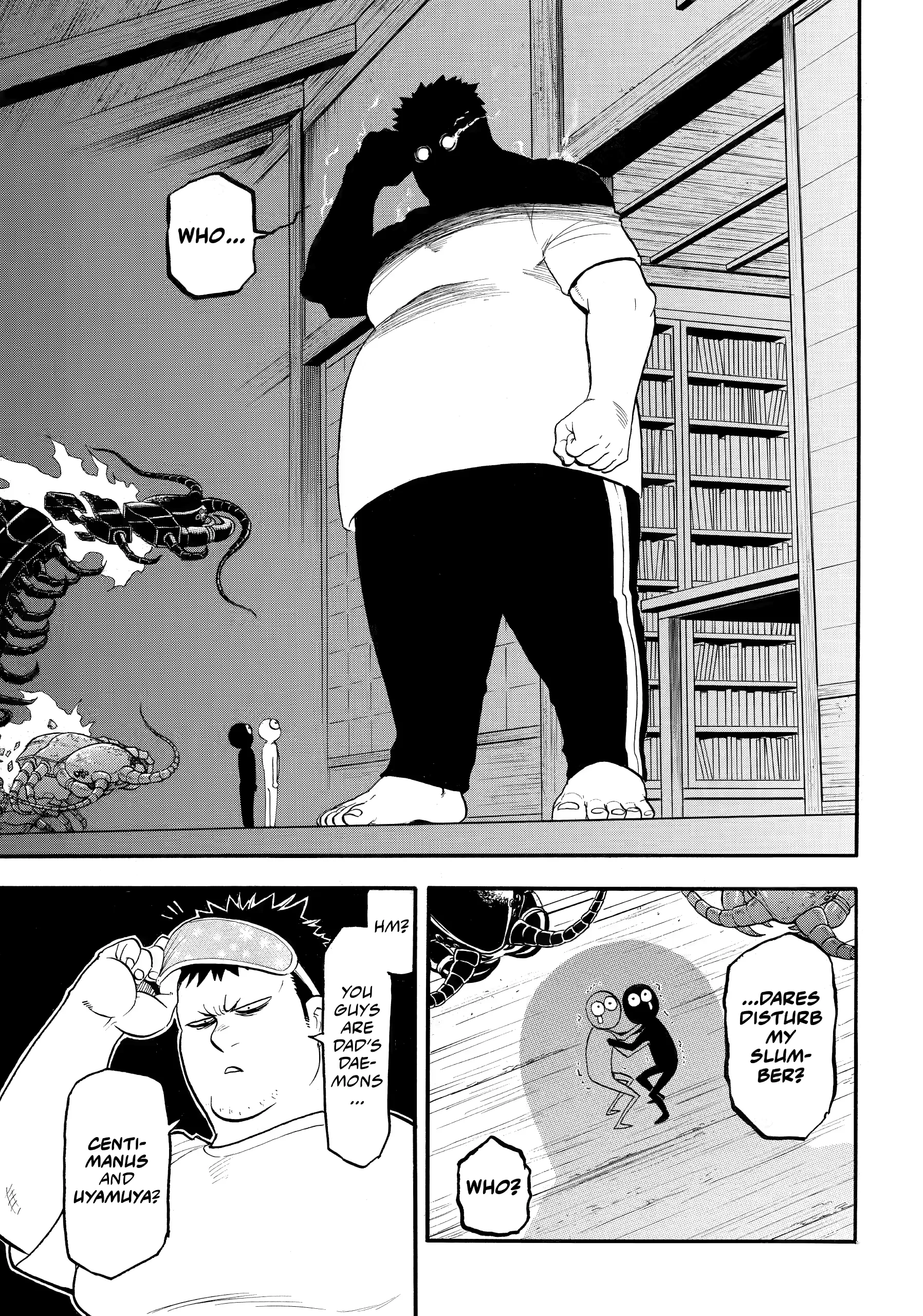 Read Yomi No Tsugai Manga Online