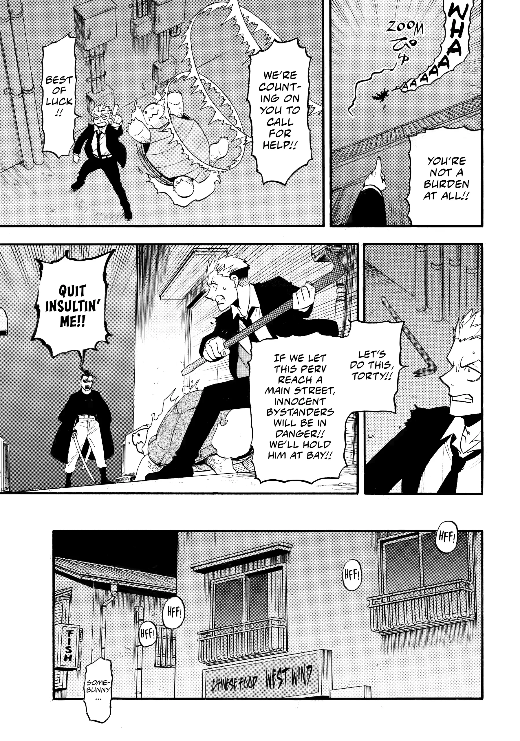 Read Yomi No Tsugai Manga Online