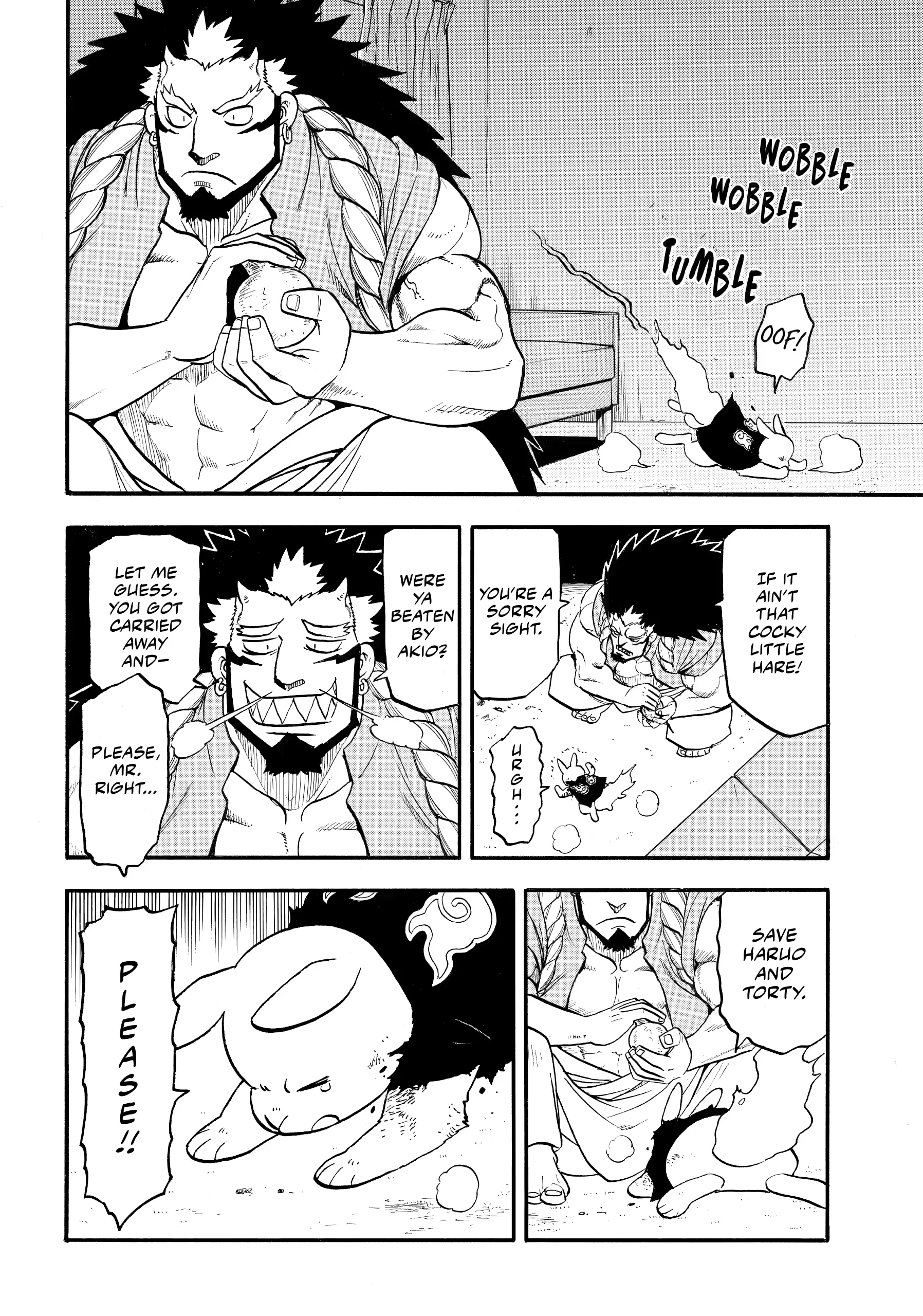 Read Yomi No Tsugai Manga Online