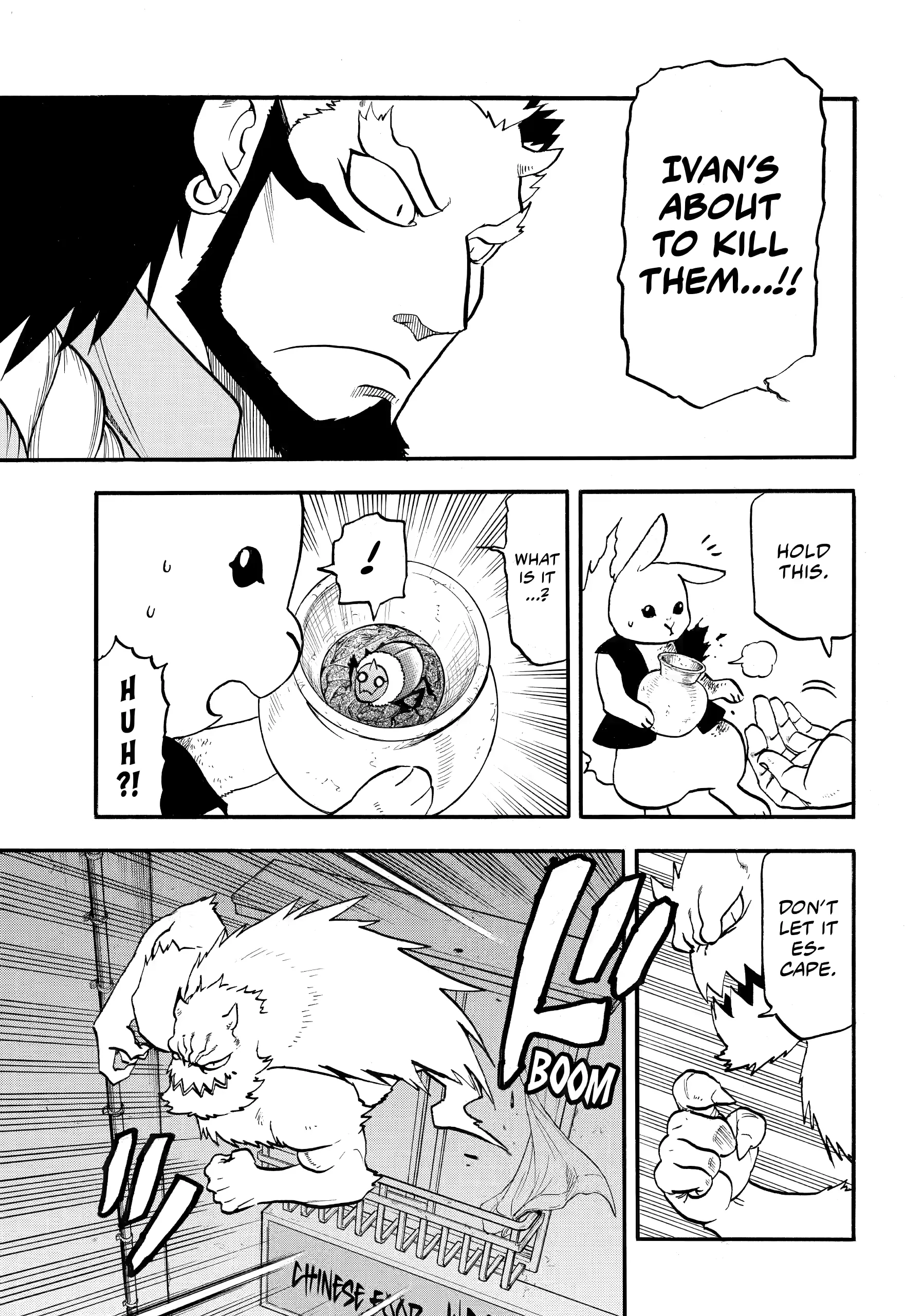 Read Yomi No Tsugai Manga Online