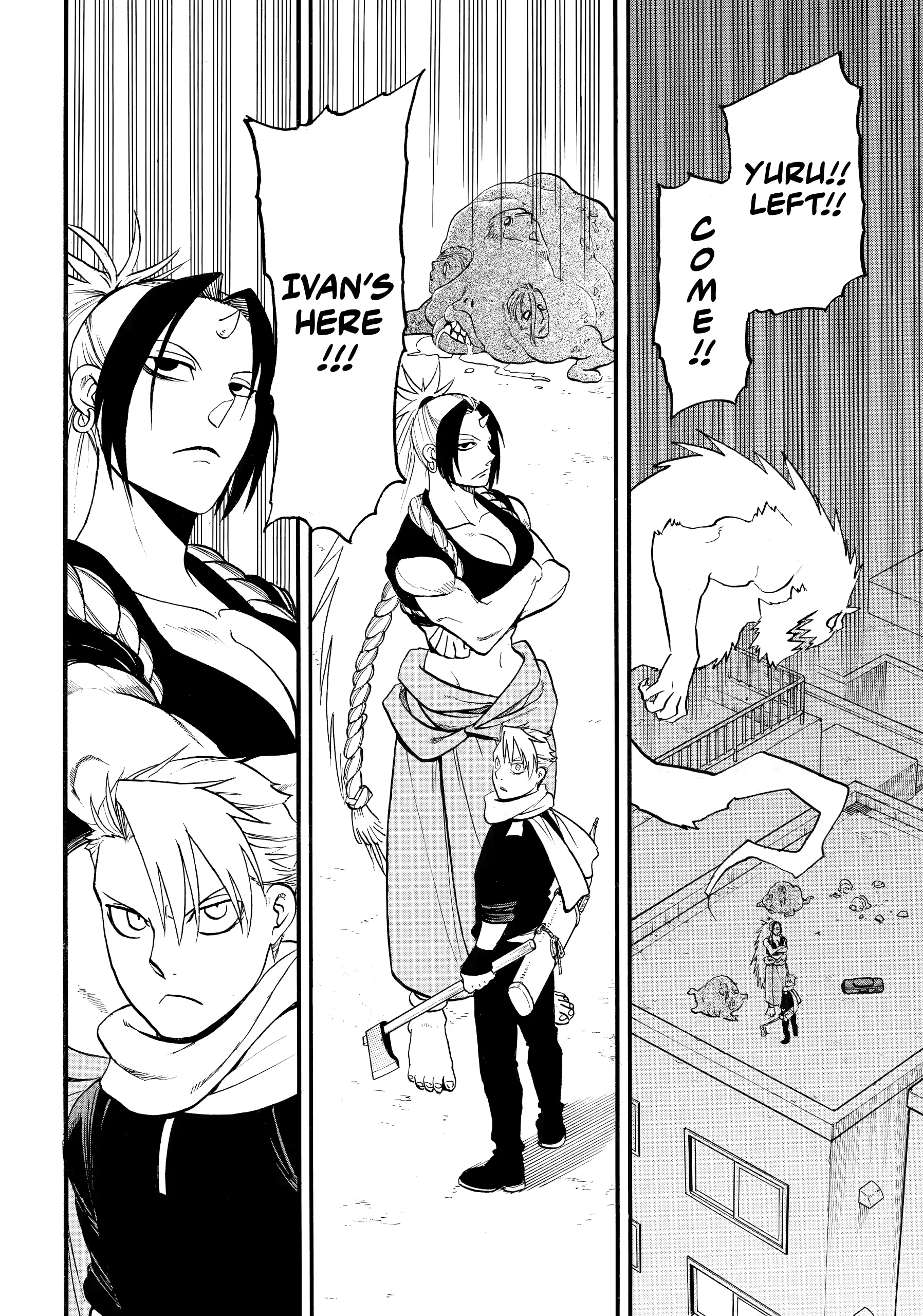 Read Yomi No Tsugai Manga Online