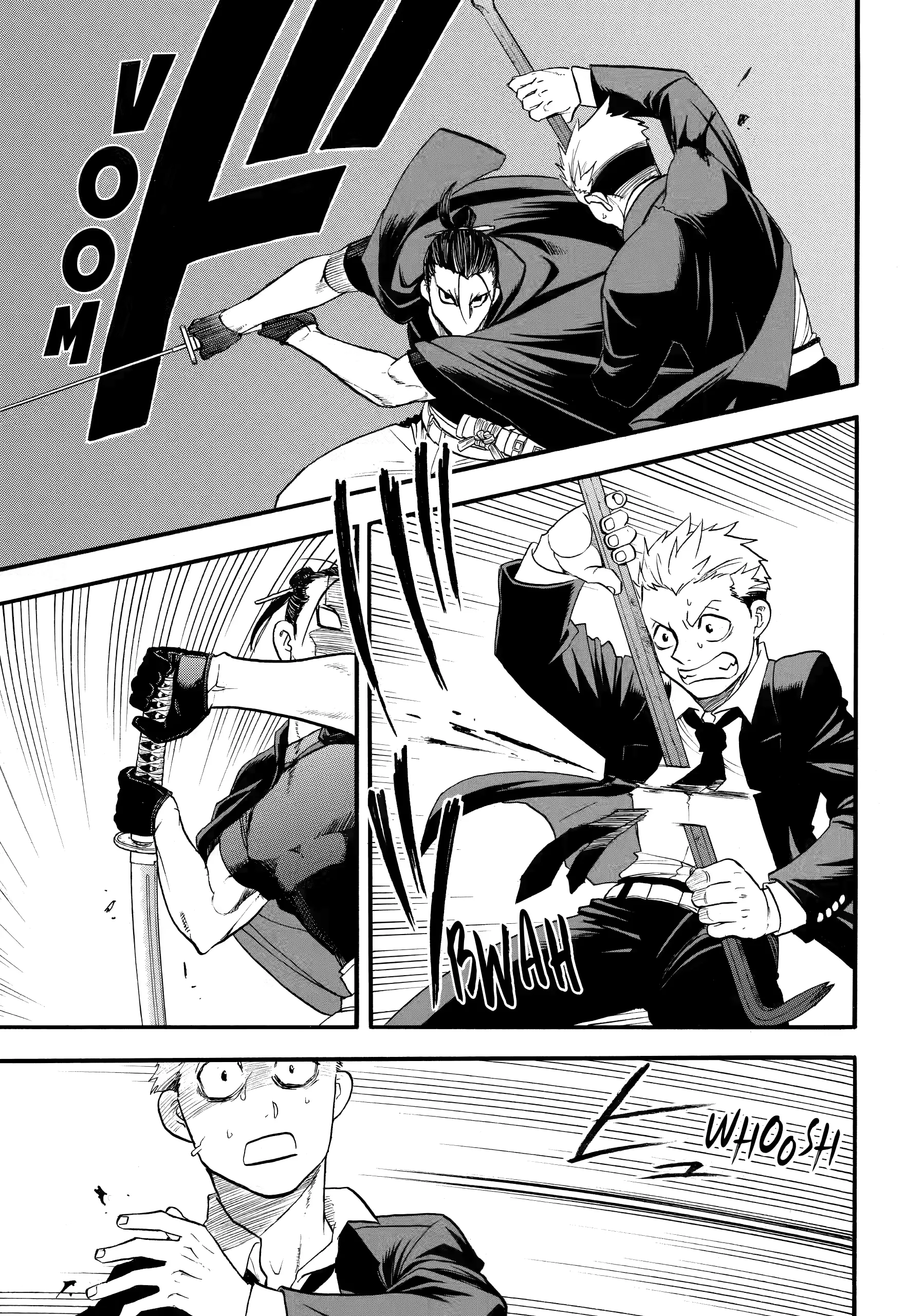 Read Yomi No Tsugai Manga Online