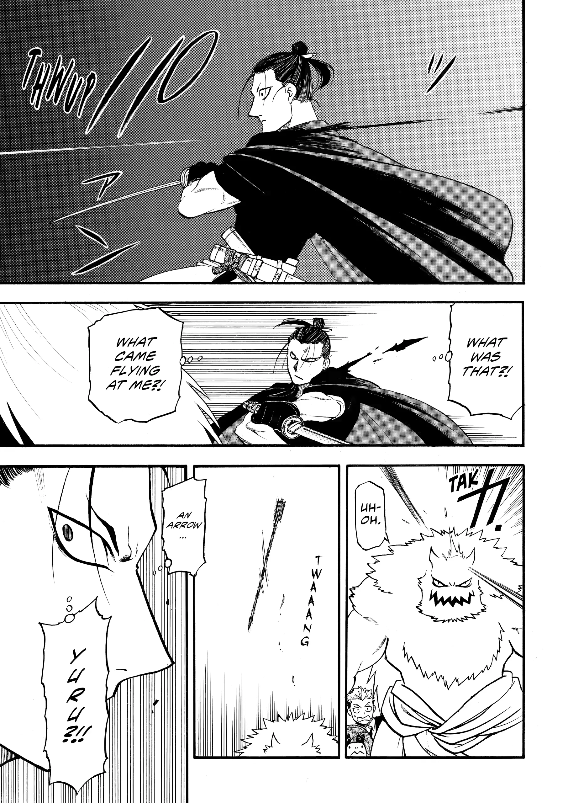 Read Yomi No Tsugai Manga Online