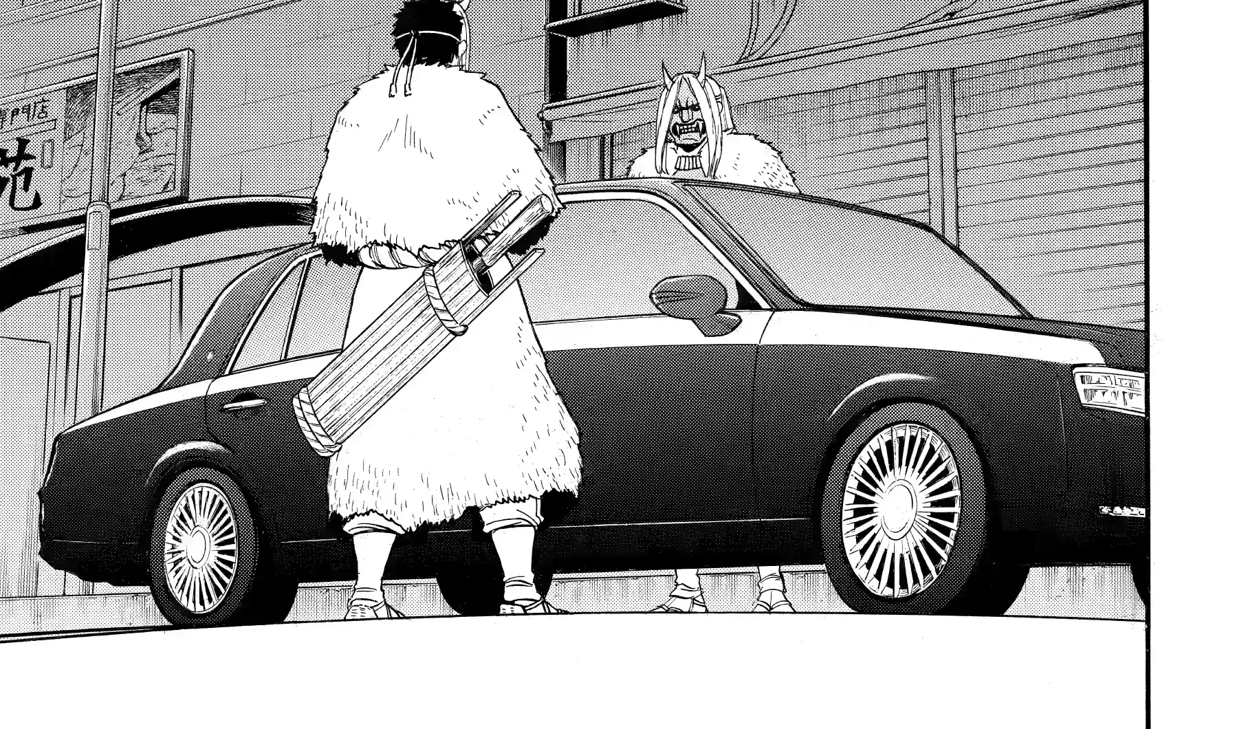 Read Yomi No Tsugai Manga Online