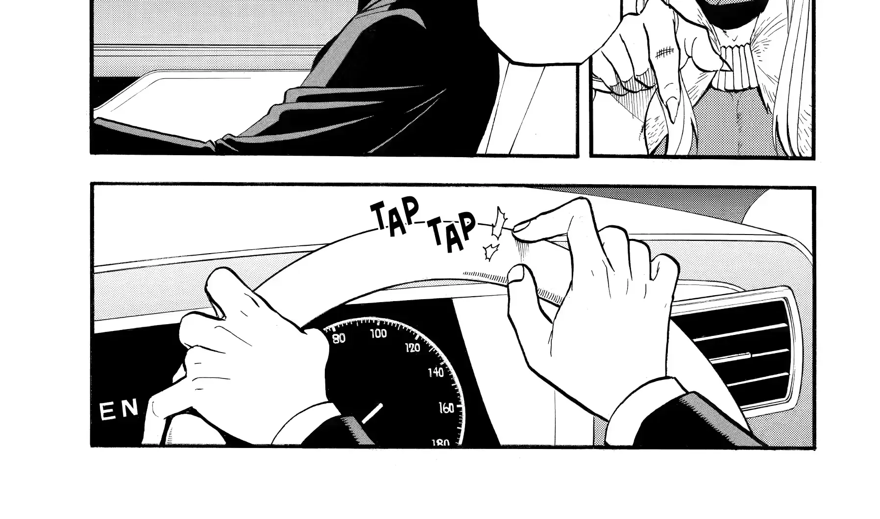 Read Yomi No Tsugai Manga Online