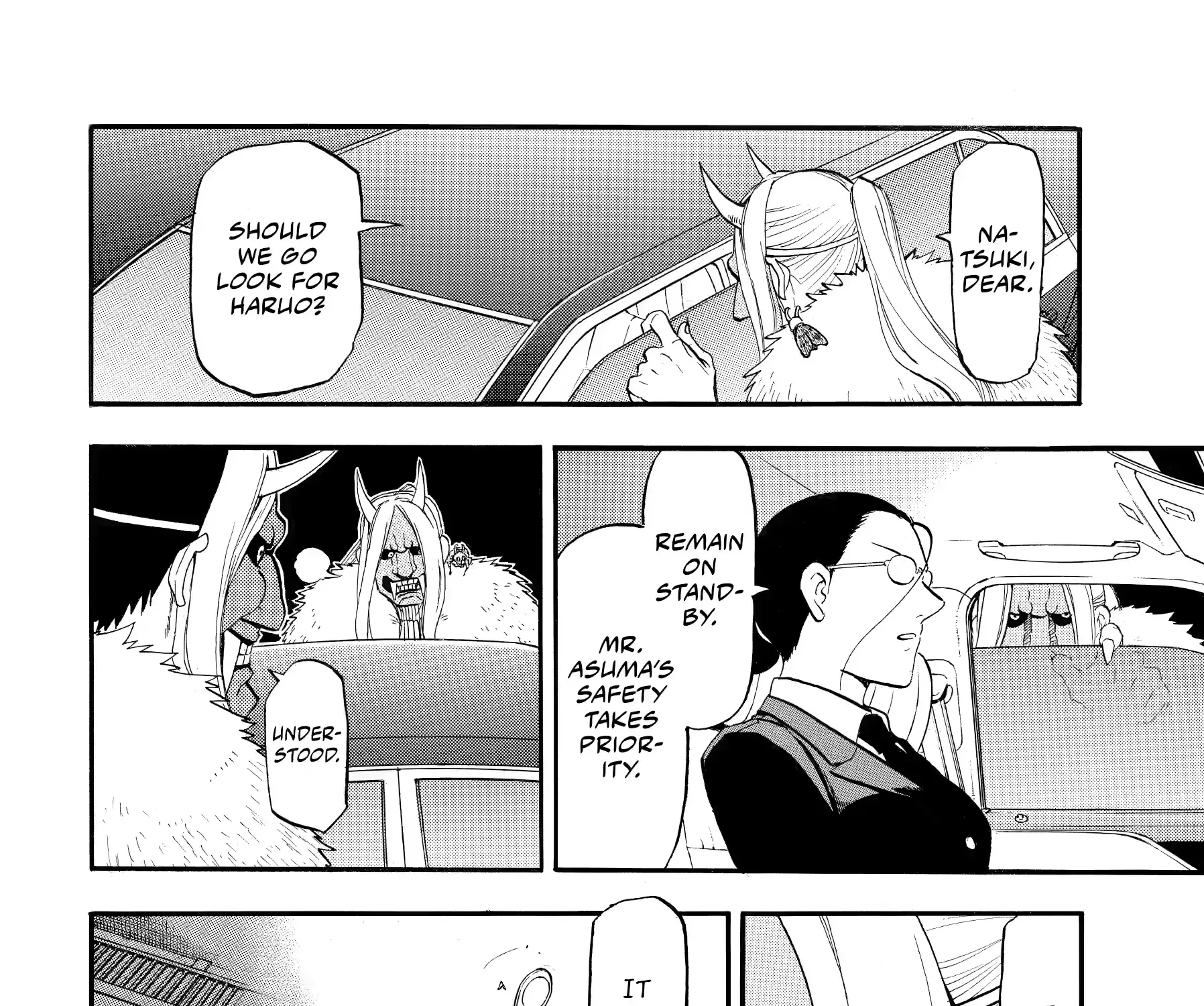 Read Yomi No Tsugai Manga Online