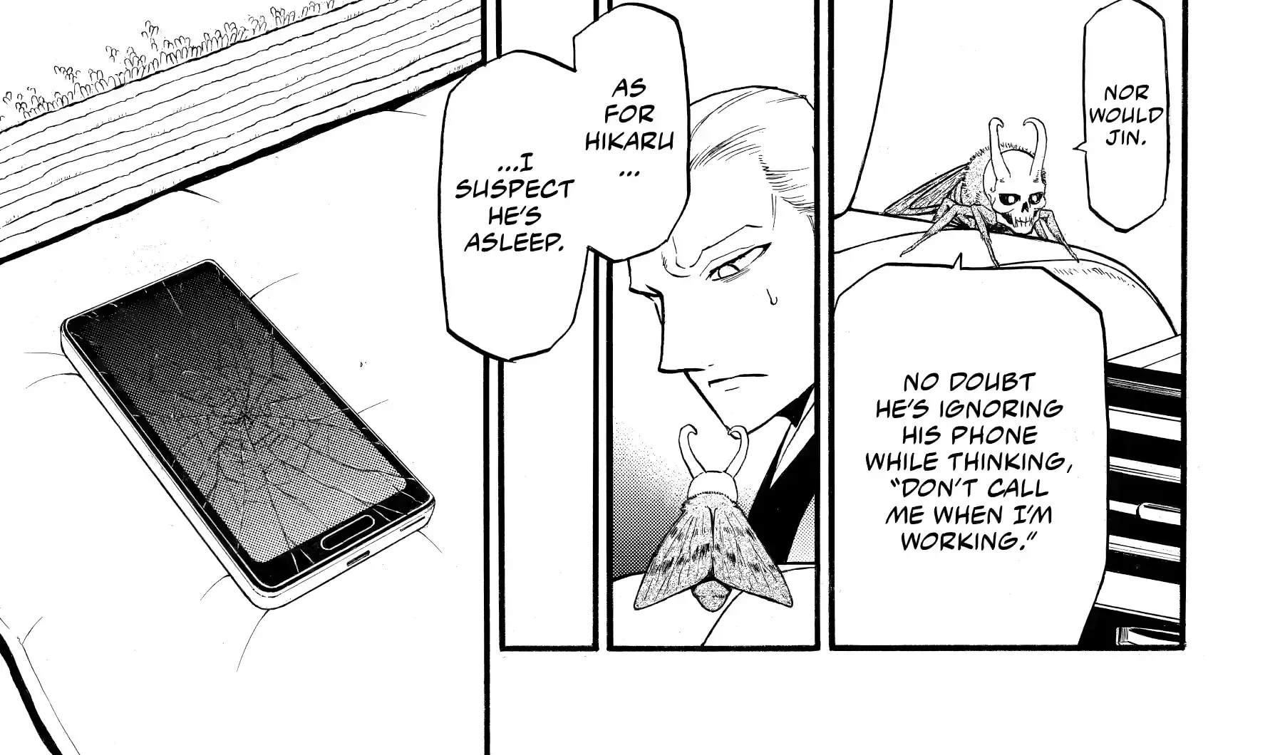 Read Yomi No Tsugai Manga Online