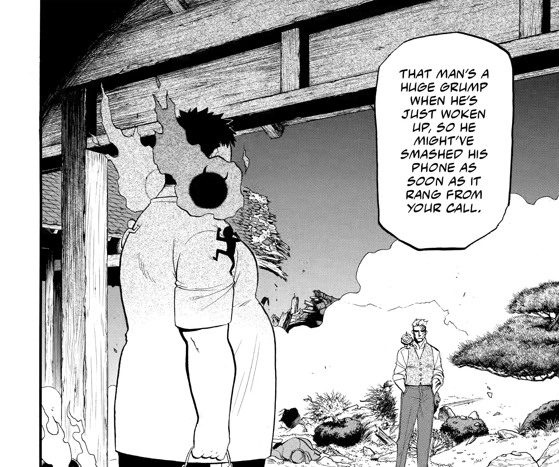 Read Yomi No Tsugai Manga Online