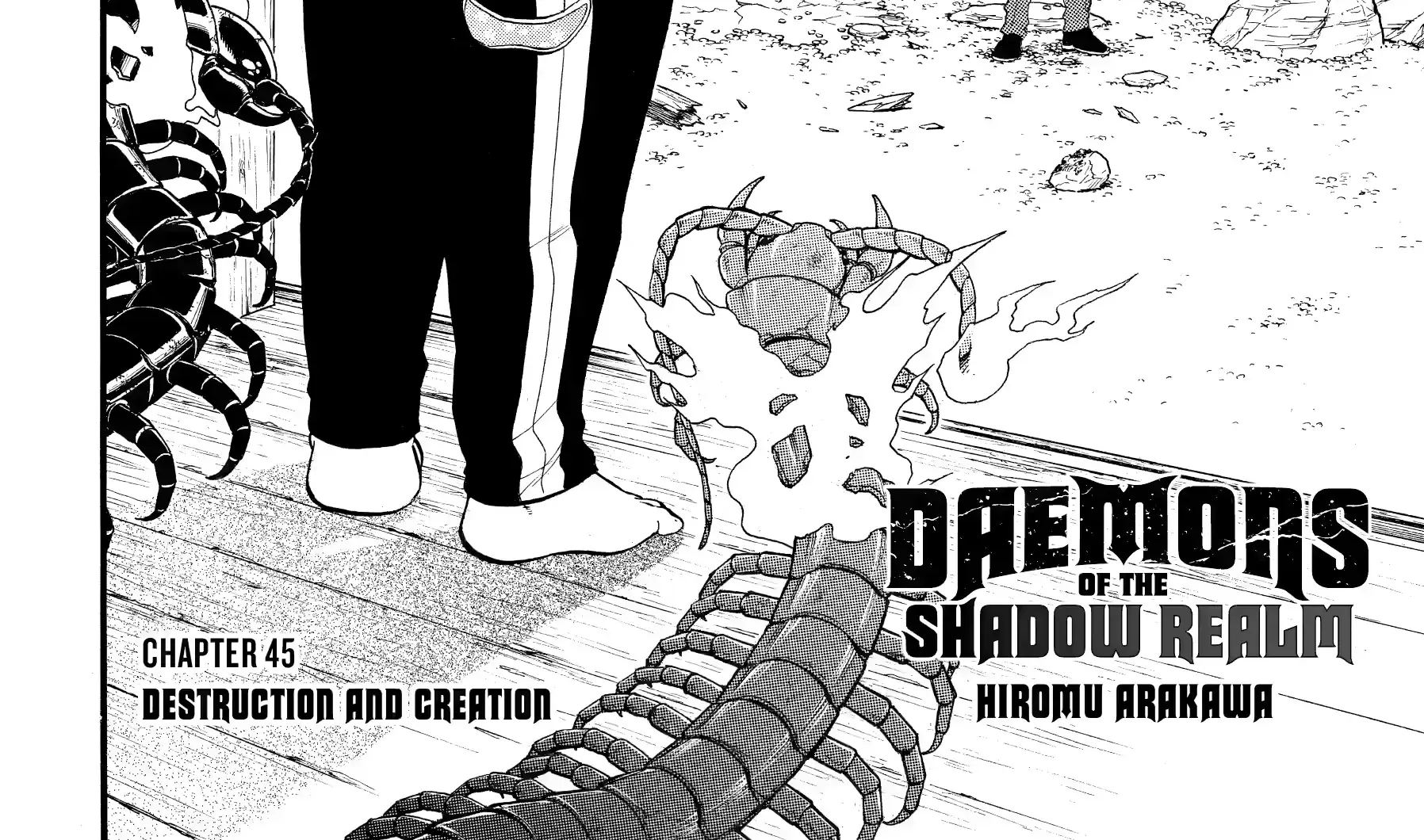 Read Yomi No Tsugai Manga Online