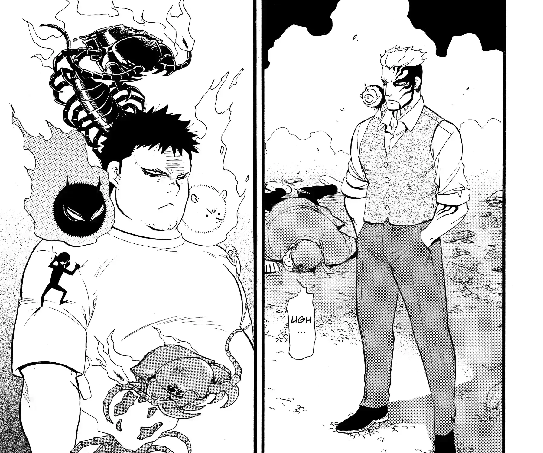 Read Yomi No Tsugai Manga Online