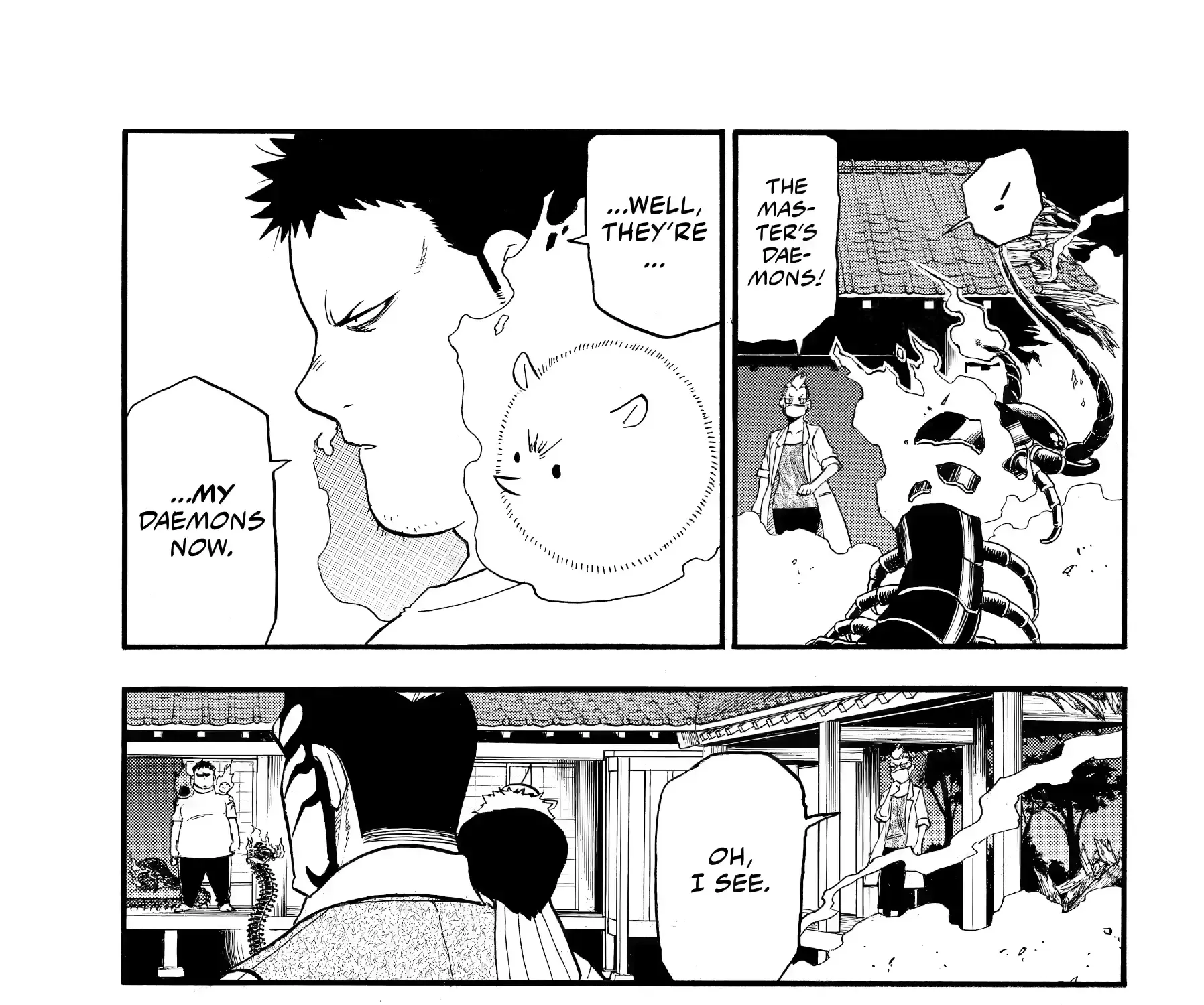 Read Yomi No Tsugai Manga Online