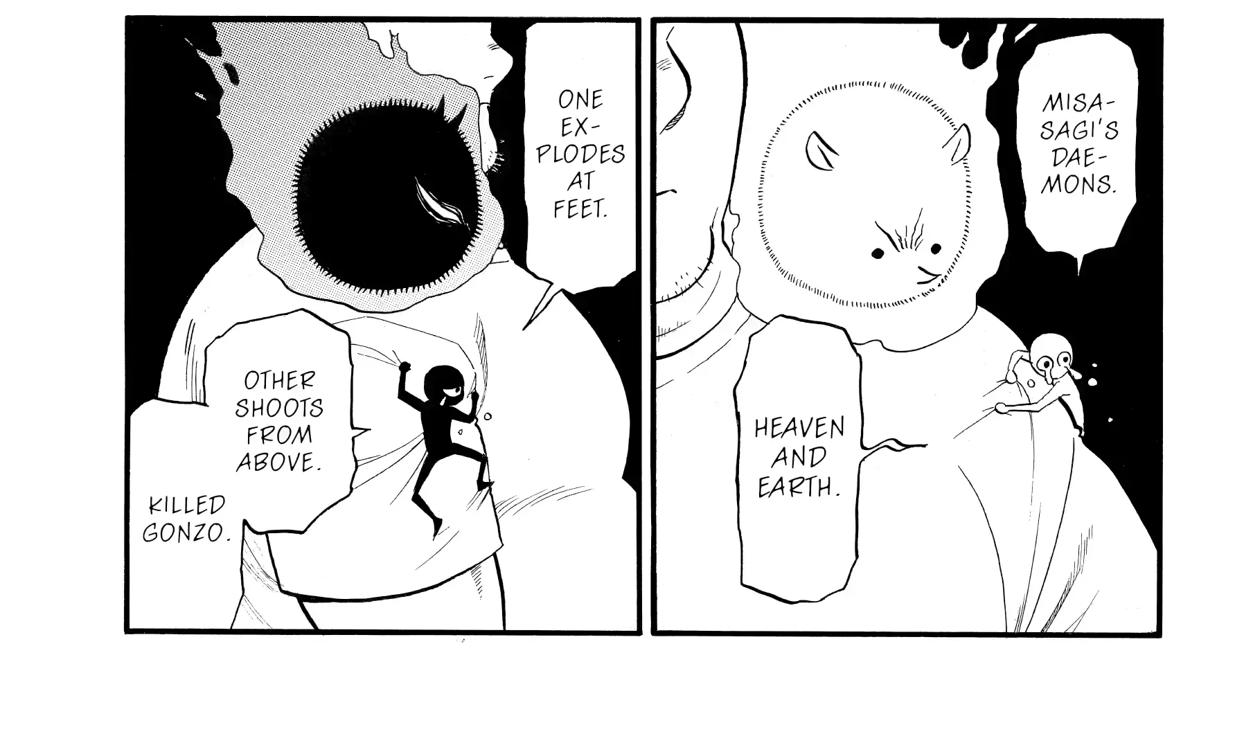 Read Yomi No Tsugai Manga Online