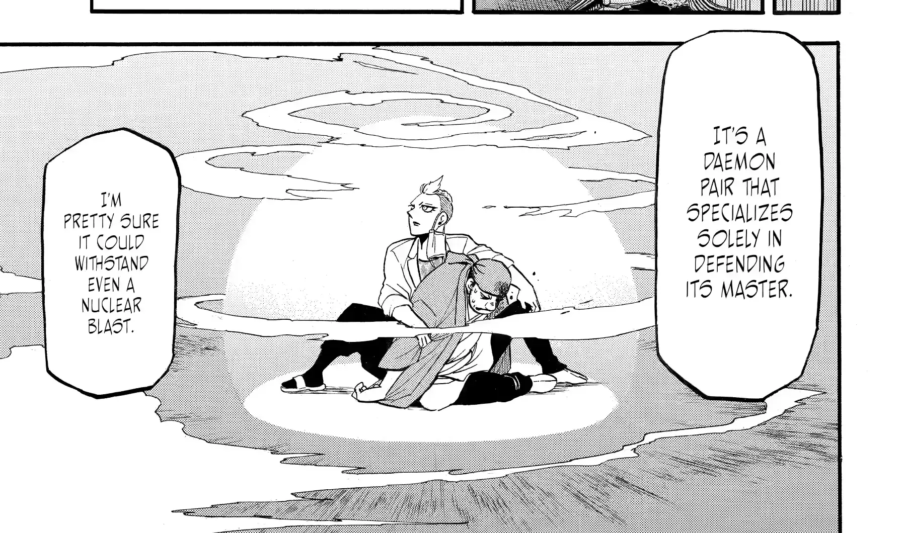 Read Yomi No Tsugai Manga Online