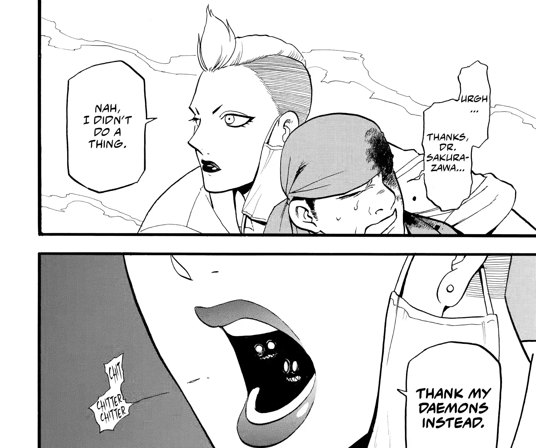 Read Yomi No Tsugai Manga Online