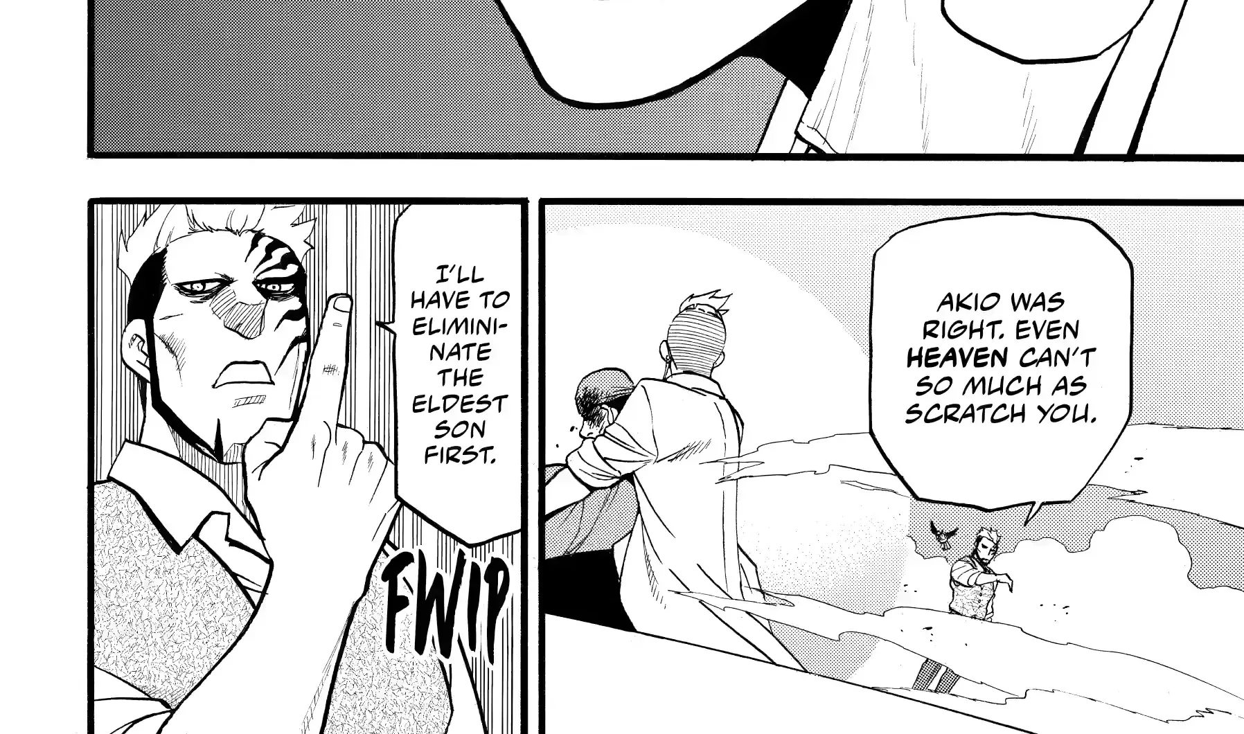 Read Yomi No Tsugai Manga Online