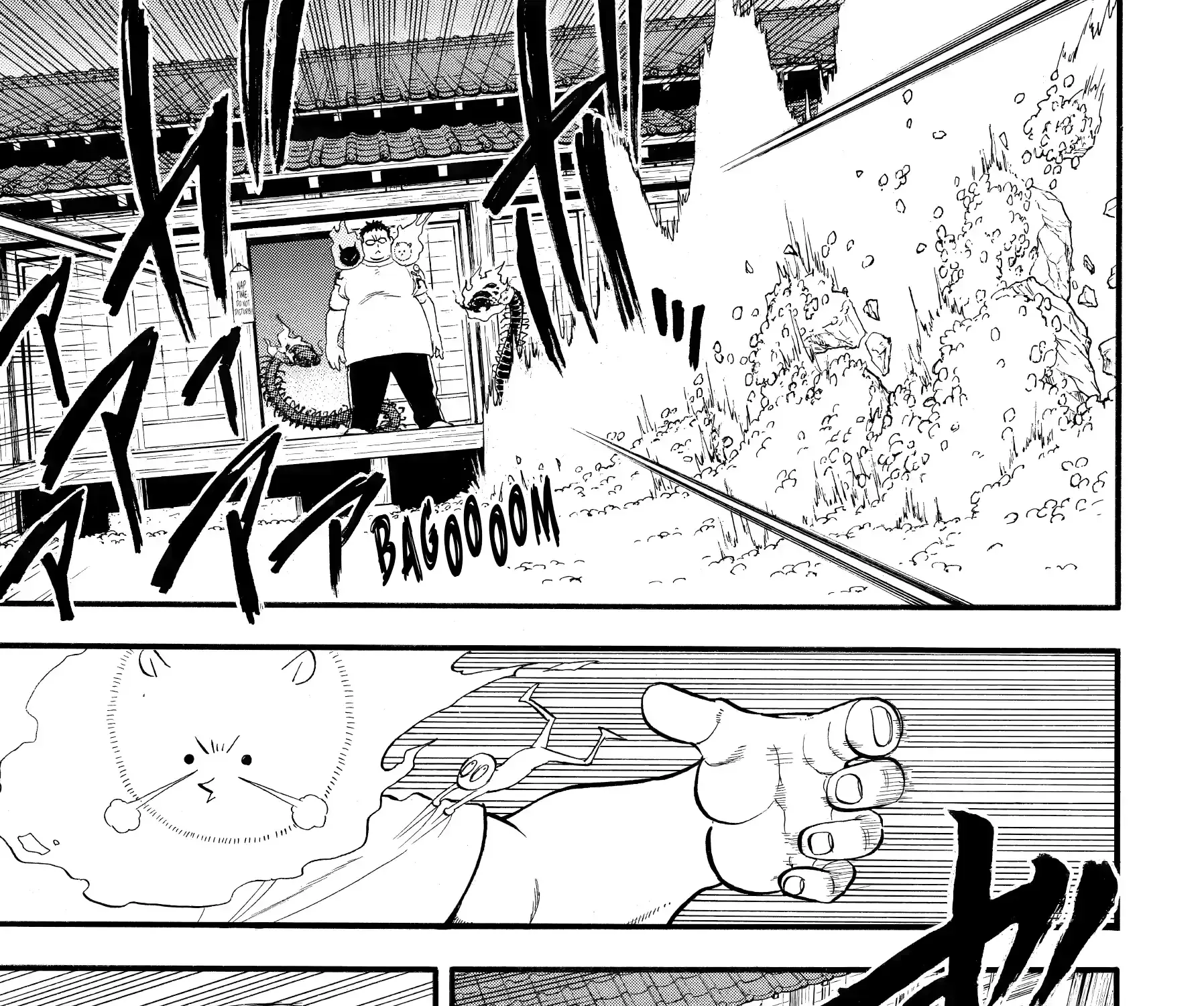 Read Yomi No Tsugai Manga Online