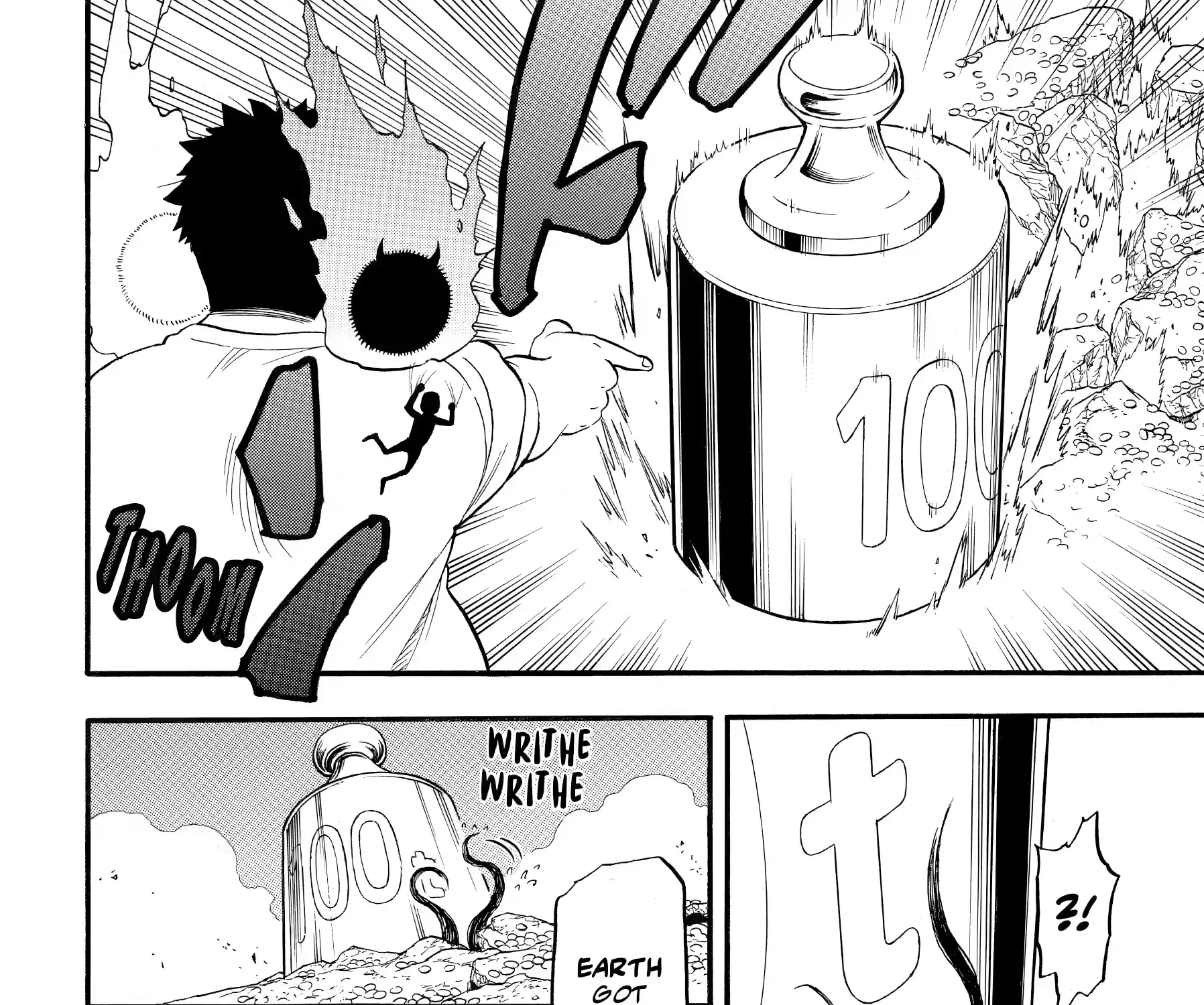 Read Yomi No Tsugai Manga Online