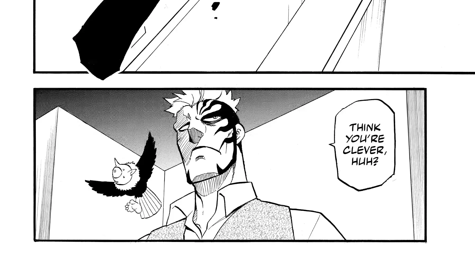 Read Yomi No Tsugai Manga Online